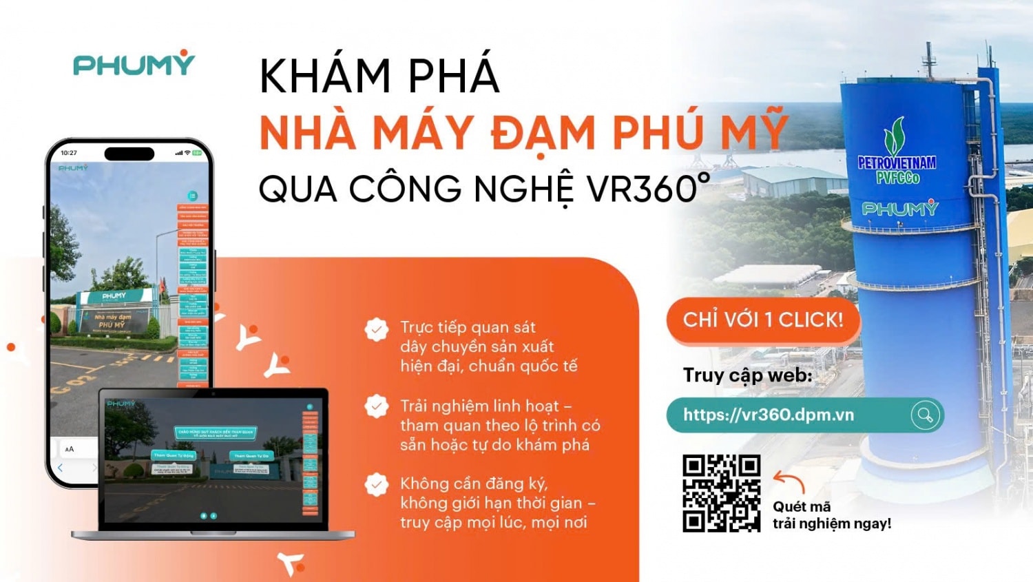 Chỉ với một click dễ d&agrave;ng kh&aacute;m ph&aacute; Tổ hợp Nh&agrave; m&aacute;y đạm Ph&uacute; Mỹ theo c&aacute;ch trực quan, sinh động. Ảnh: PVFCCo