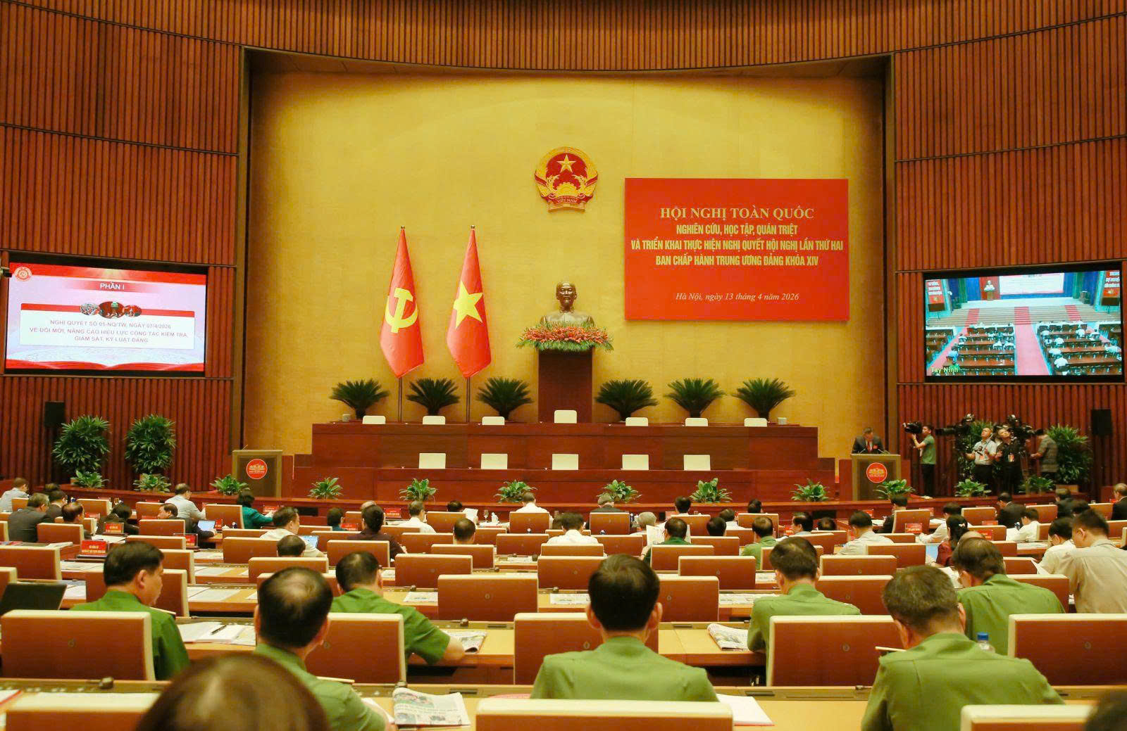 Thái Nguyên: Tiếp tục nâng cao chất lượng quán triệt, tuyên truyền và triển khai Nghị quyết Đại hội XIV của Đảng