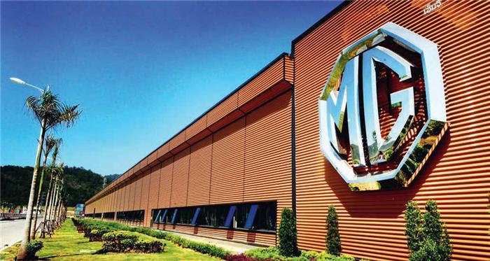 MG nghiêng về phương án xây nhà máy xe điện tại Tây Ban Nha để giảm áp lực thuế