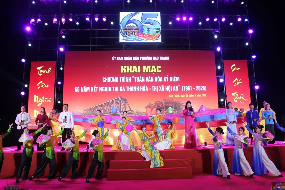 Chương tr&igrave;nh nghệ thuật đặc sắc ch&agrave;o mừng &ldquo;Tuần Văn h&oacute;a kỷ niệm 65 năm kết nghĩa thị x&atilde; Thanh H&oacute;a - thị x&atilde; Hội An&rdquo;