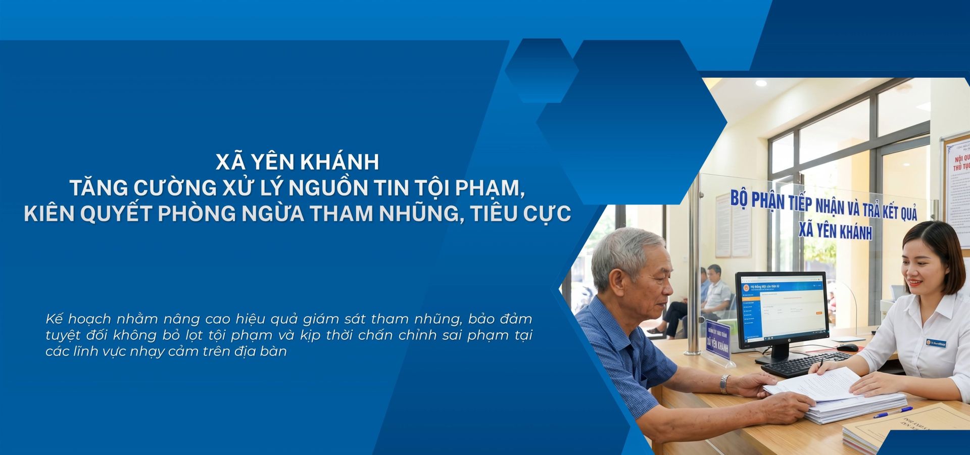 Ninh Bình: Tăng cường xử lý nguồn tin tội phạm, kiên quyết phòng ngừa tham nhũng, tiêu cực