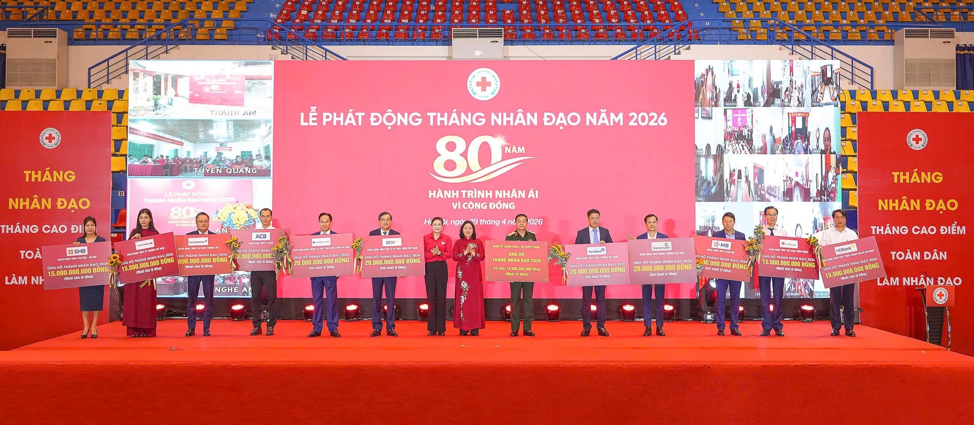 Hưởng ứng Tháng Nhân đạo năm 2026, BIDV ủng hộ 20 tỷ đồng