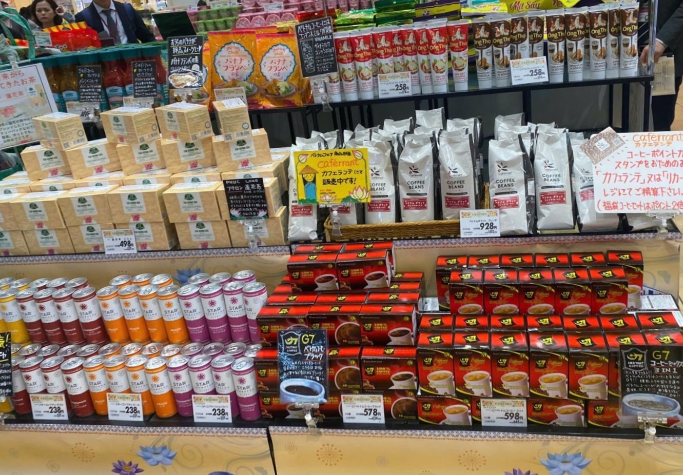 Sắp diễn ra Tuần hàng Việt Nam tại Nhật Bản, mở cơ hội đưa hàng vào hệ thống AEON
