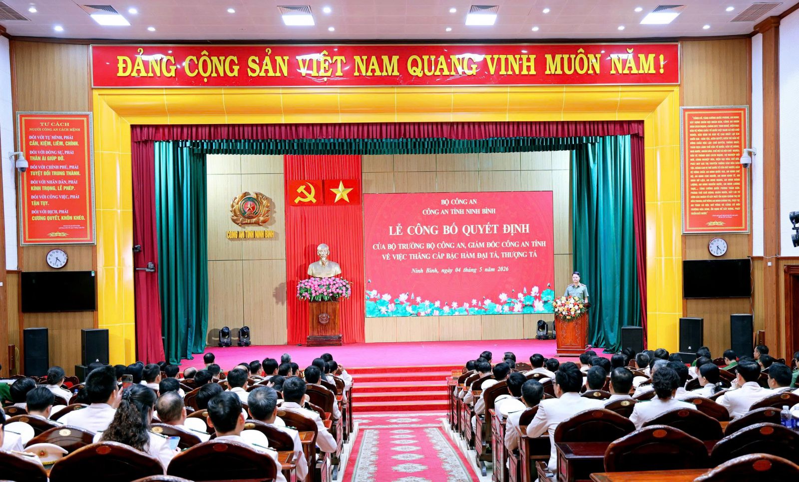 Quang cảnh Lễ c&ocirc;ng bố