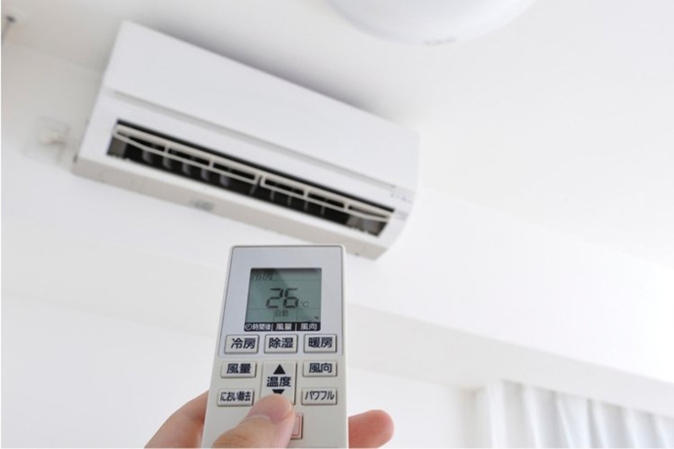 Điều hòa không khí: "Cứu cánh" trong nắng nóng và những mặt trái sức khỏe