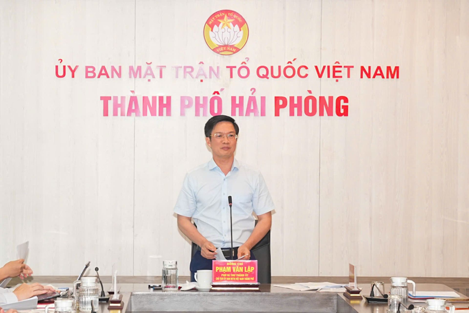 Đồng chí Phạm Văn Lập, Phó Bí thư Thành ủy, Chủ tịch Ủy ban MTTQ Việt Nam thành phố phát biểu tại cuộc gặp mặt. Đồng chí Phạm Văn Lập, Phó Bí thư Thành ủy, Chủ tịch Ủy ban MTTQ Việt Nam thành phố phát biểu tại cuộc gặp mặt.