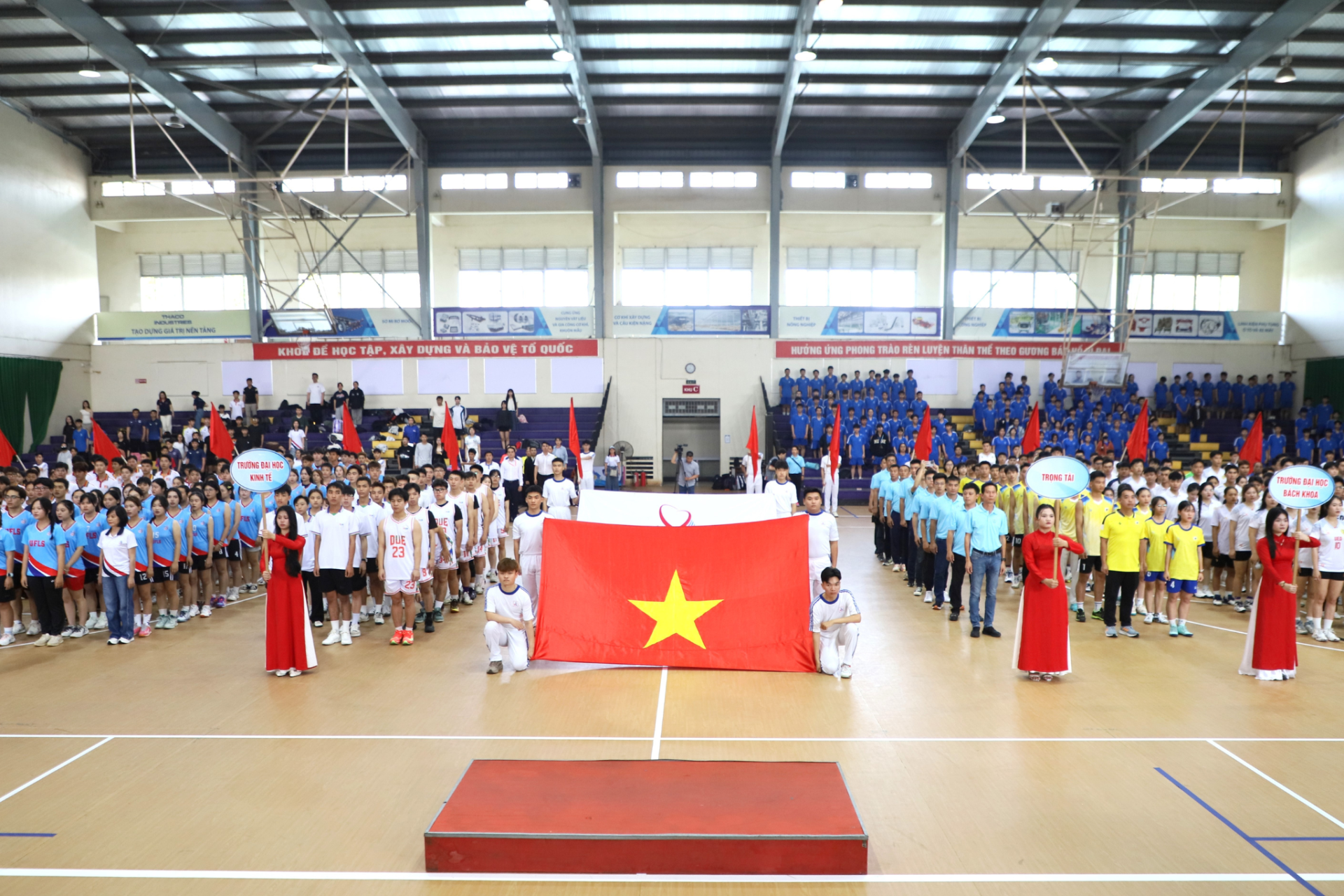 Đại hội Thể thao Sinh viên Đại học Đà Nẵng lần thứ XIV - năm 2026 Đại hội Thể thao Sinh viên Đại học Đà Nẵng lần thứ XIV - năm 2026