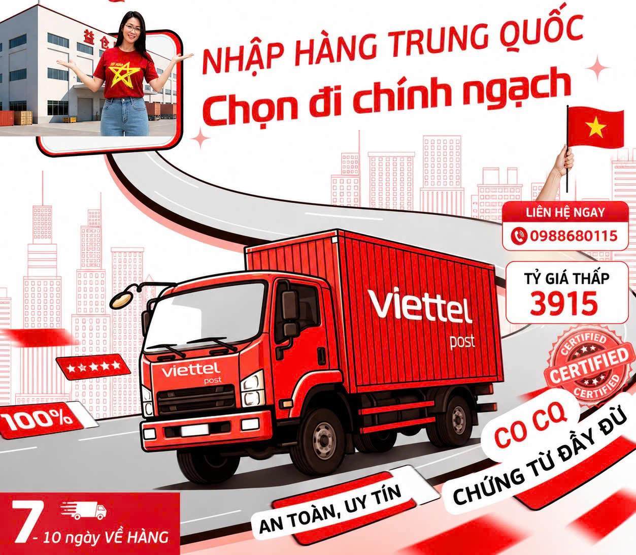 Poster quảng cáo của Poster quảng cáo của