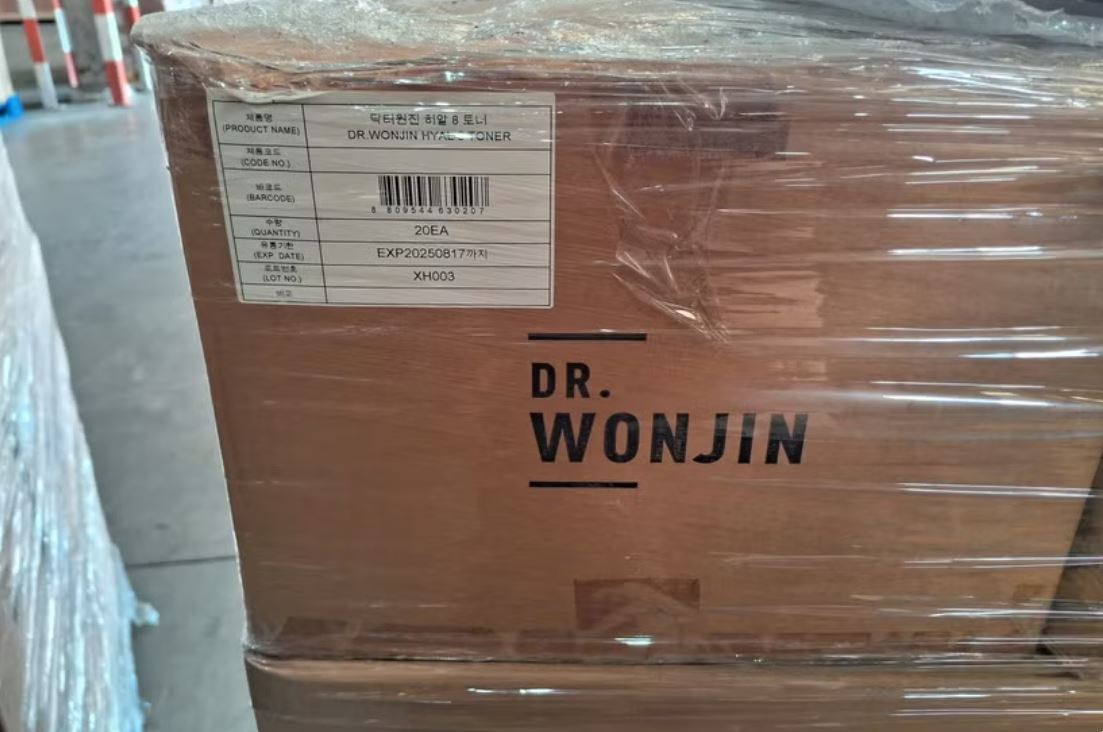 Hơn 14.500 sản phẩm mỹ phẩm hết hạn sử dụng chuẩn bị đưa vào tiêu thụ Hơn 14.500 sản phẩm mỹ phẩm hết hạn sử dụng chuẩn bị đưa vào tiêu thụ