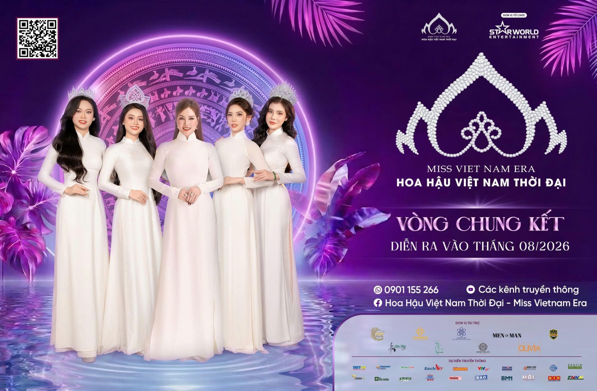 Hoa hậu Việt Nam Thời đại 2026 với chủ đề &ldquo;Kỷ nguy&ecirc;n Sắc đẹp - Di sản Tỏa s&aacute;ng&rdquo; (Era of Beauty - Shining Legacy)&rdquo;, dự kiến diễn ra v&agrave;o th&aacute;ng 8 tới