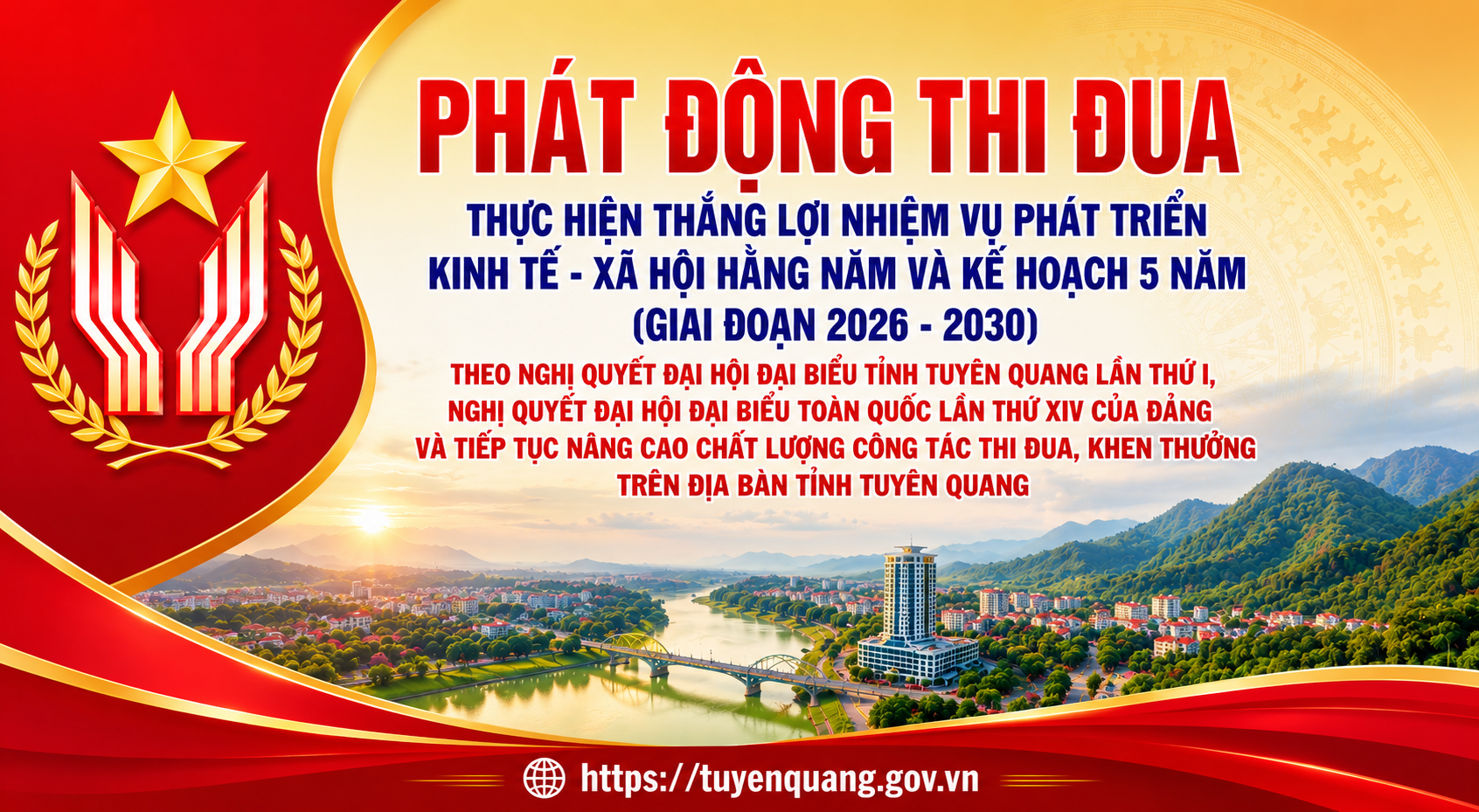 Tỉnh Tuy&ecirc;n Quang