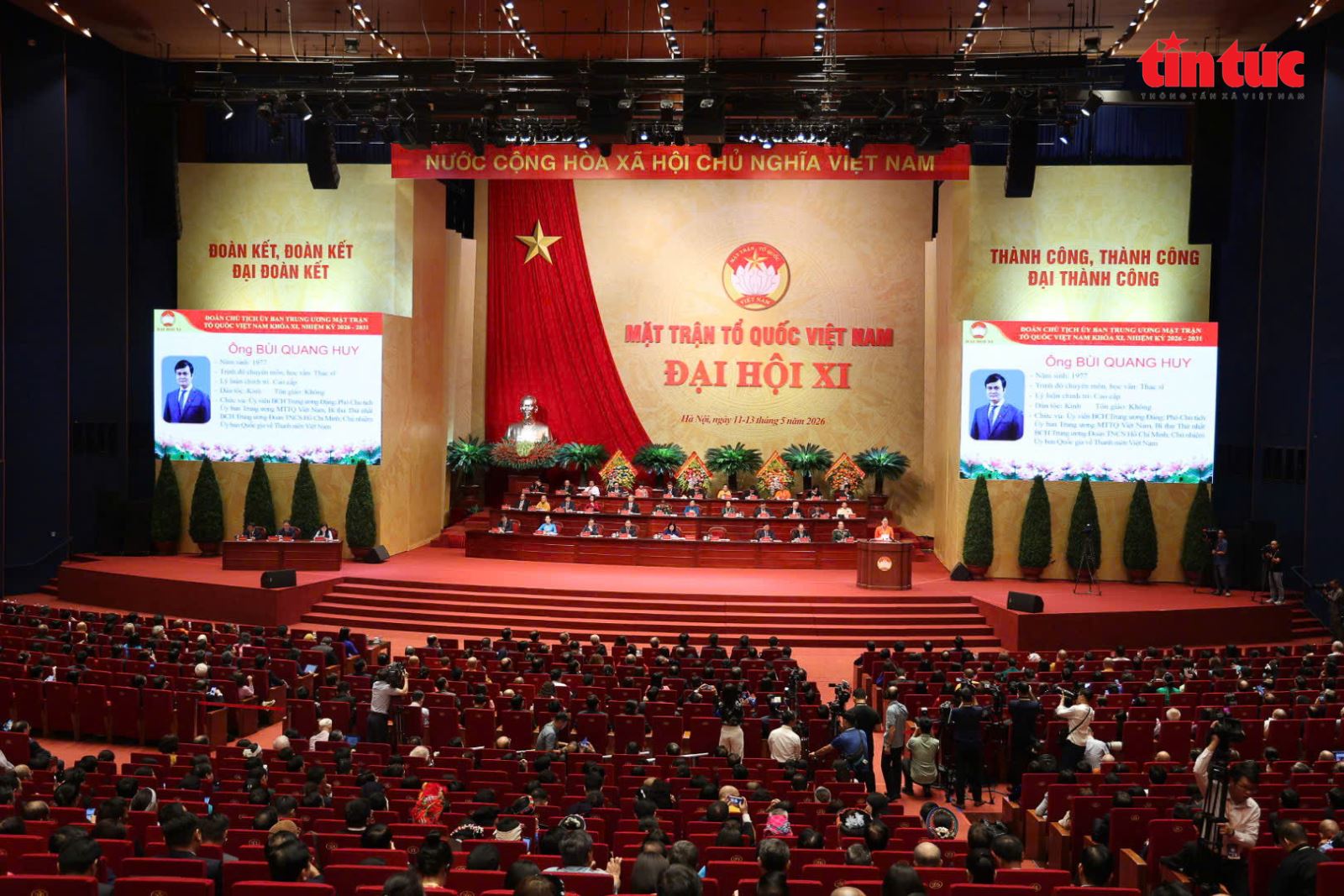 To&agrave;n cảnh Đại hội.