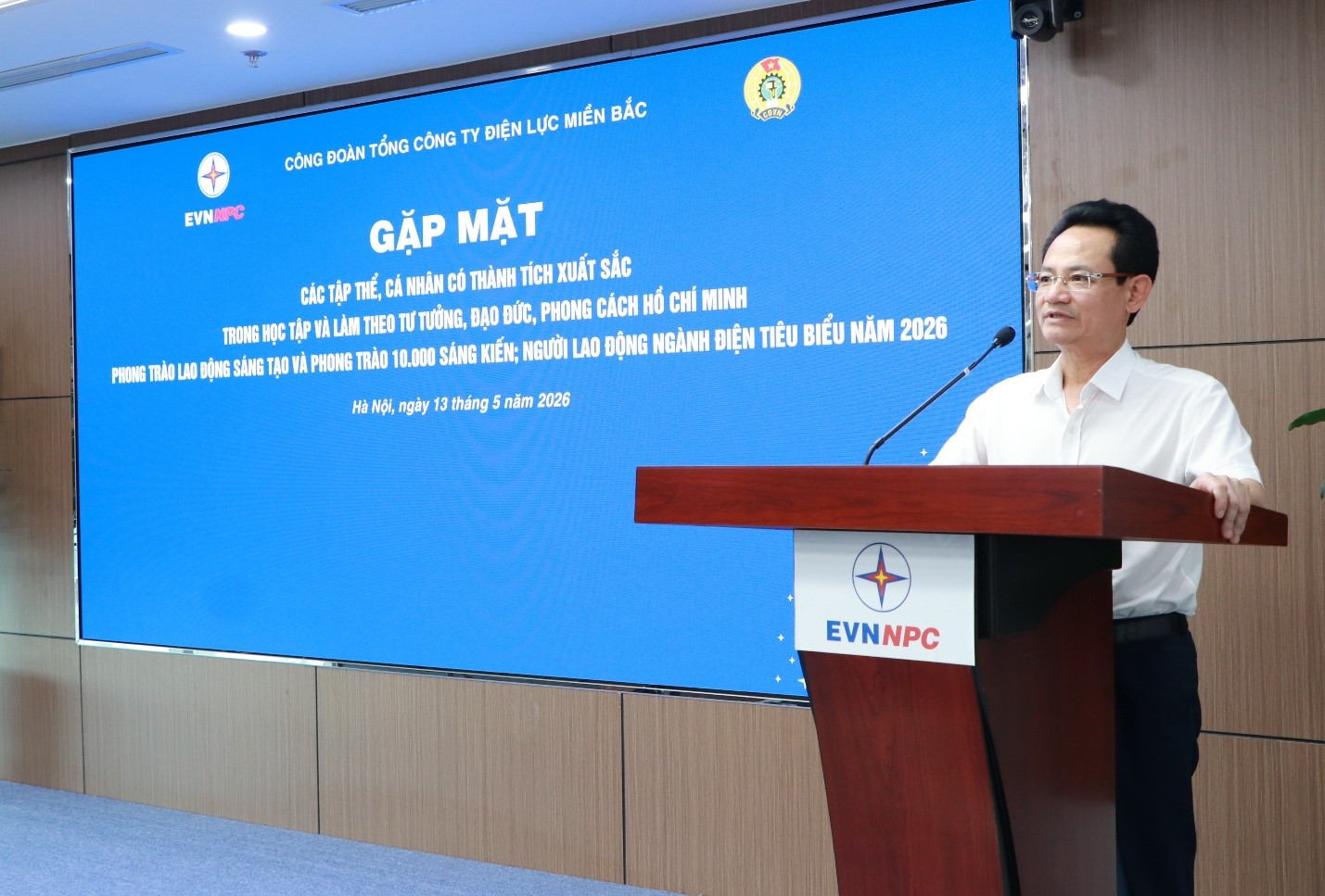 Đồng chí Nguyễn Đức Thiện – Phó Bí thư Đảng ủy, Tổng Giám đốc EVNNPC phát biểu tại chương trình Đồng chí Nguyễn Đức Thiện – Phó Bí thư Đảng ủy, Tổng Giám đốc EVNNPC phát biểu tại chương trình