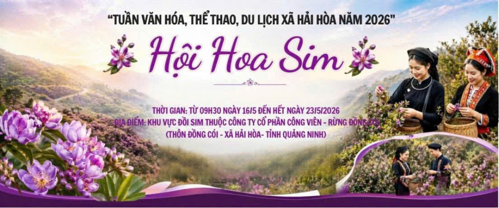 Quảng Ninh: Tuần Văn hóa, Thể thao và Du lịch xã Hải Hòa năm 2026 sẽ được khai mạc vào ngày 16/5