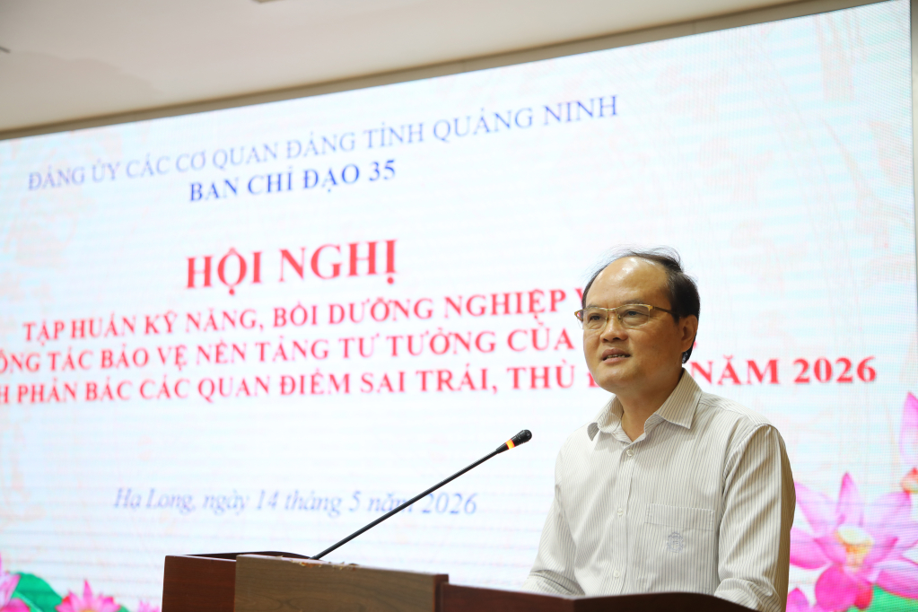 &Ocirc;ng Ho&agrave;ng Quang Hải, Ủy vi&ecirc;n Ban Chấp h&agrave;nh Đảng bộ tỉnh, Ph&oacute; B&iacute; thư Đảng ủy c&aacute;c cơ quan tỉnh, Trưởng Ban Chỉ đạo 35 Đảng ủy c&aacute;c cơ quan tỉnh Quảng Ninh, ph&aacute;t biểu tại hội nghị