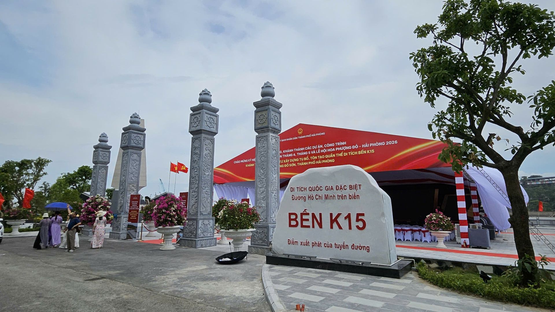 Bến K15.