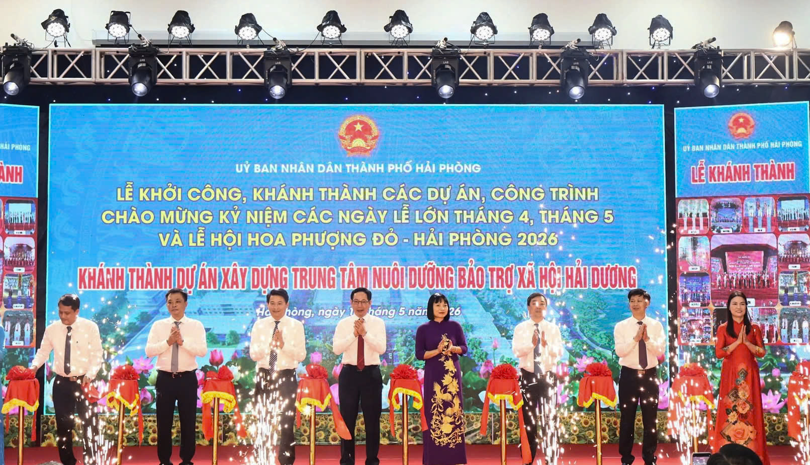 Hải Phòng: Khánh thành Dự án xây dựng Trung tâm nuôi dưỡng Bảo trợ xã hội Hải Dương
