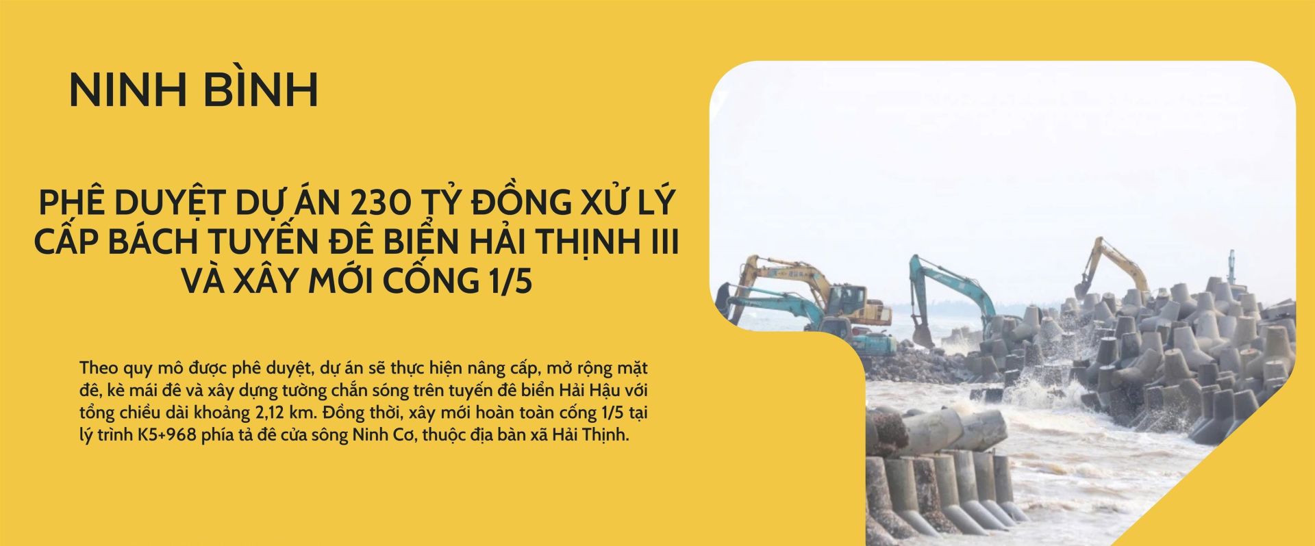 Ninh Bình: Phê duyệt dự án 230 tỷ đồng xử lý cấp bách tuyến đê biển Hải Thịnh III và xây mới cống 1/5