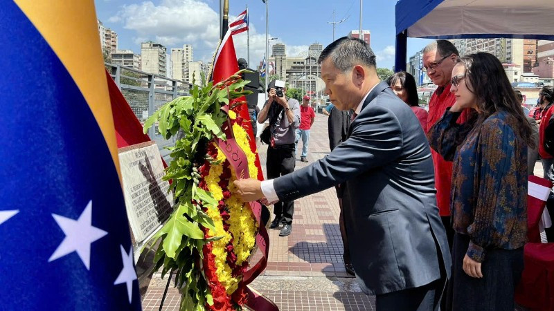 Venezuela tổ chức trọng thể Lễ kỷ niệm 136 năm Ngày sinh Chủ tịch Hồ Chí Minh