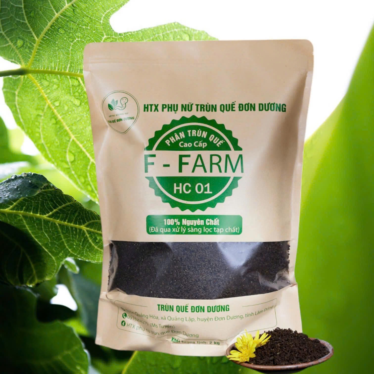 Ph&acirc;n giun HC cao cấp t&uacute;i 2kg.