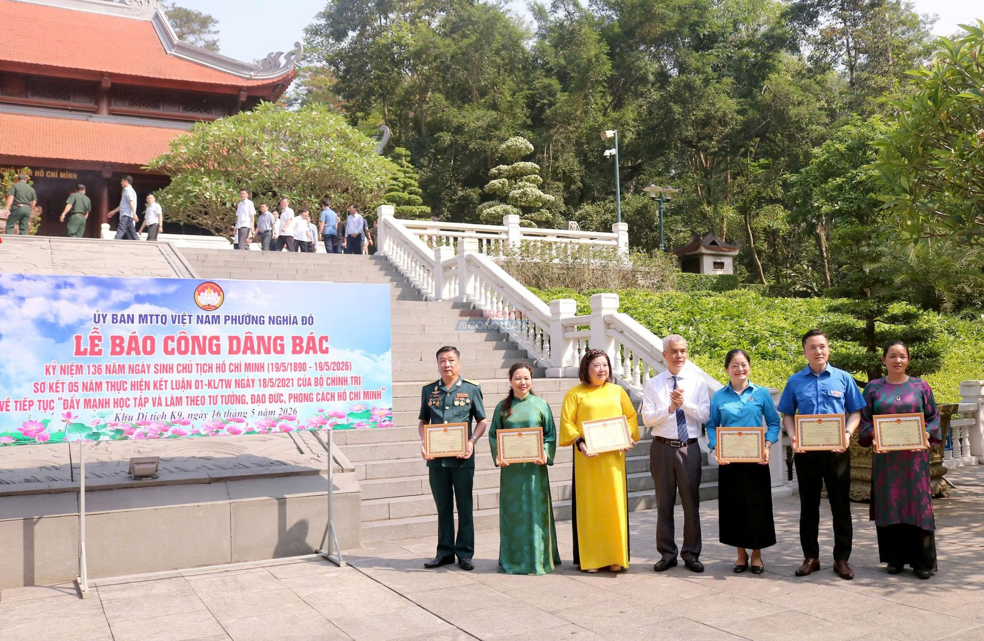 Nhiều tập thể, c&aacute; nh&acirc;n ti&ecirc;u biểu được biểu dương trong thực hiện Kết luận 01-KL/TW của Bộ Ch&iacute;nh trị về &ldquo;Đẩy mạnh học tập v&agrave; l&agrave;m theo tư tưởng, đạo đức, phong c&aacute;ch Hồ Ch&iacute; Minh&rdquo;.giai đoạn 2021 - 2026.