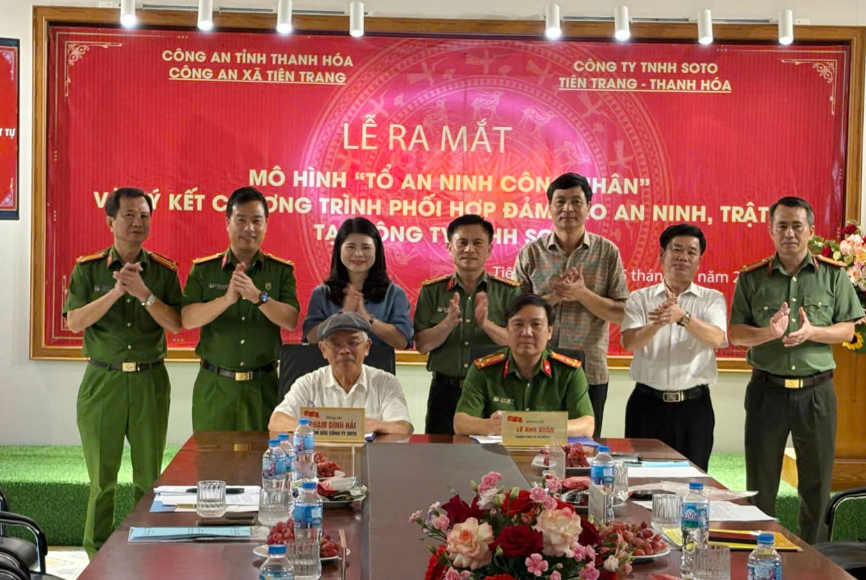 Thanh Hóa: Ra mắt mô hình “Tổ an ninh công nhân”