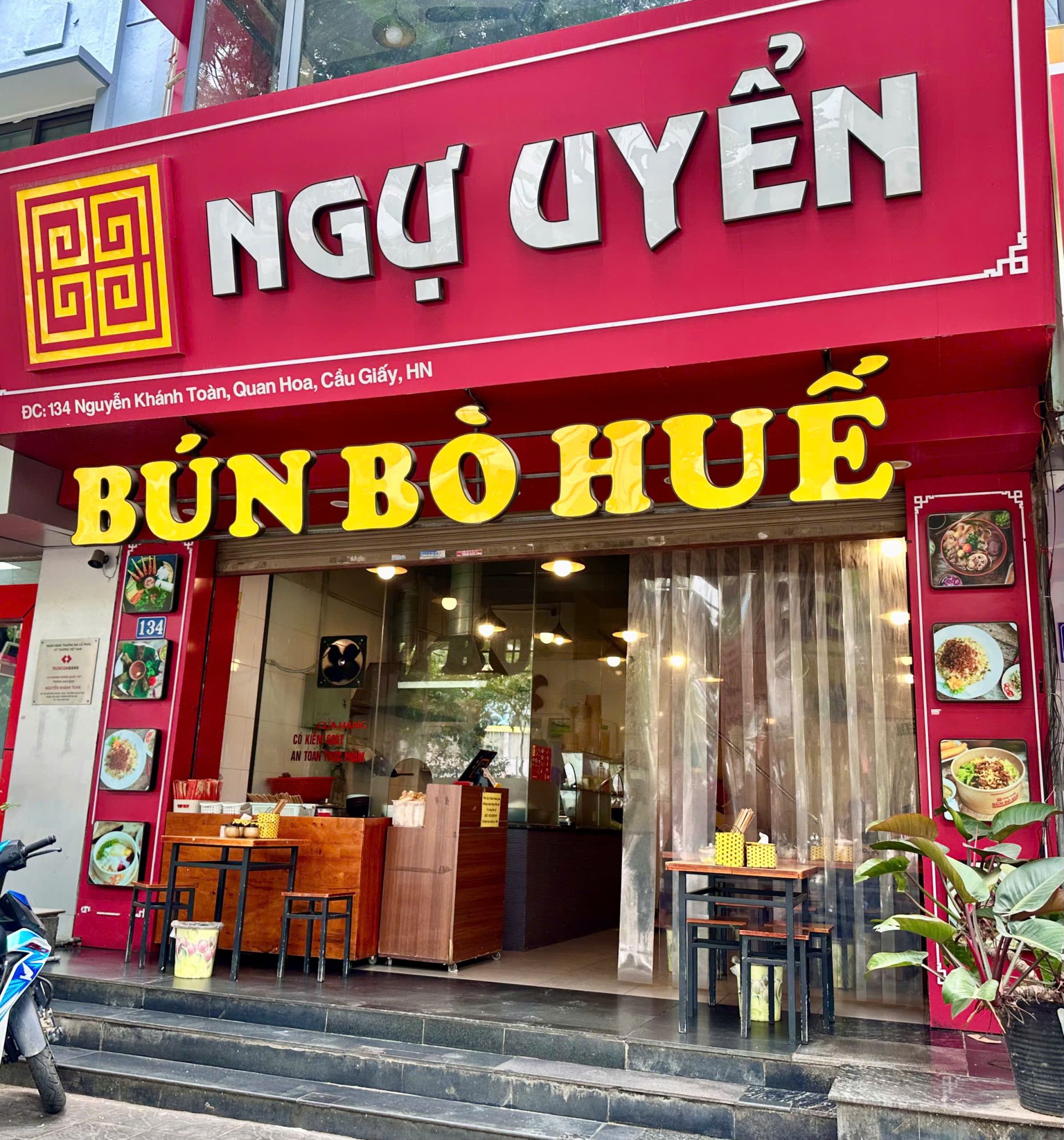 Cơ sở B&uacute;n b&ograve; Huế Ngự Uyển tại số 134 Nguyễn Kh&aacute;nh To&agrave;n
