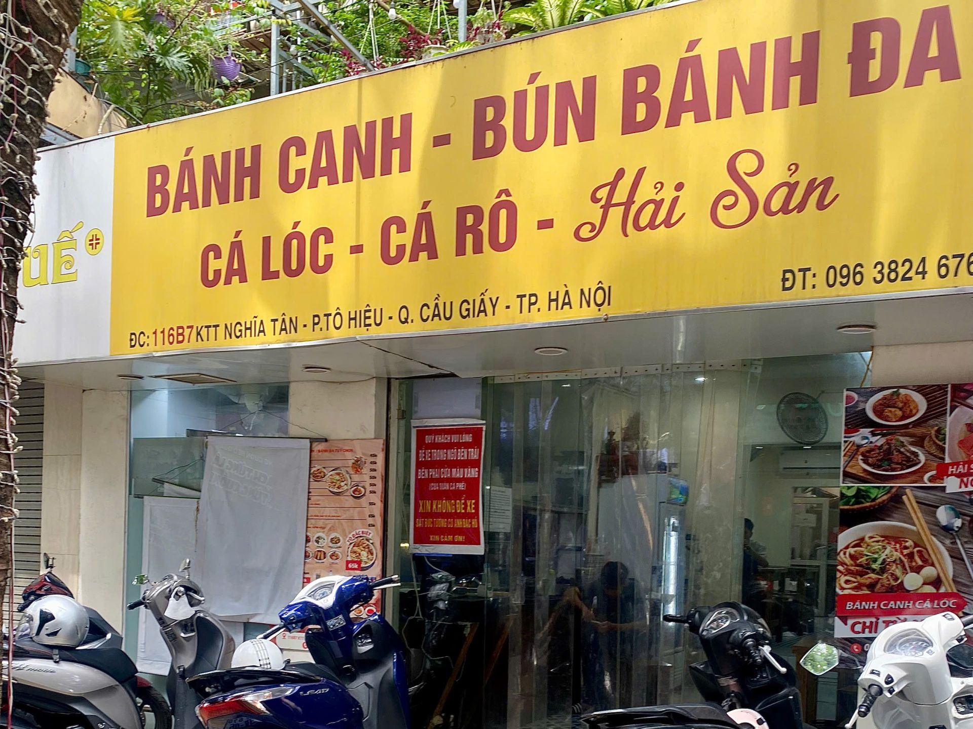 Cơ sở B&aacute;nh canh, b&uacute;n b&aacute;nh đa, c&aacute; l&oacute;c, c&aacute; r&ocirc;- Hải Sản tại 116B7 KTT Nghĩa T&acirc;n, phố T&ocirc; Hiệu