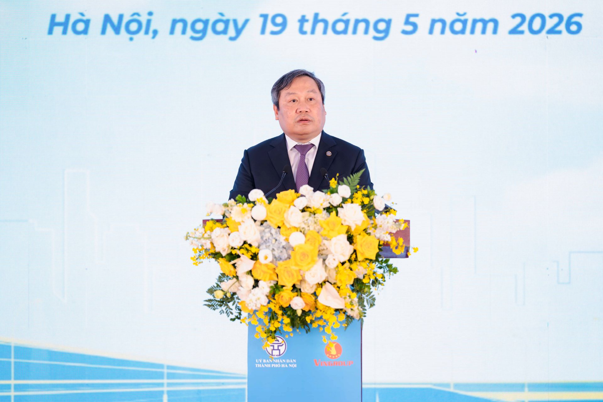 Ông Vũ Đại Thắng - Ủy viên Trung ương Đảng, Phó Bí thư Thành ủy, Chủ tịch UBND Thành phố Hà Nội phát biểu tại lễ khởi công Ông Vũ Đại Thắng - Ủy viên Trung ương Đảng, Phó Bí thư Thành ủy, Chủ tịch UBND Thành phố Hà Nội phát biểu tại lễ khởi công