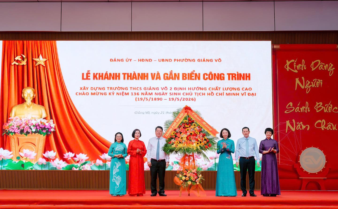 Hà Nội đưa vào sử dụng Trường THCS Giảng Võ 2 theo mô hình chất lượng cao