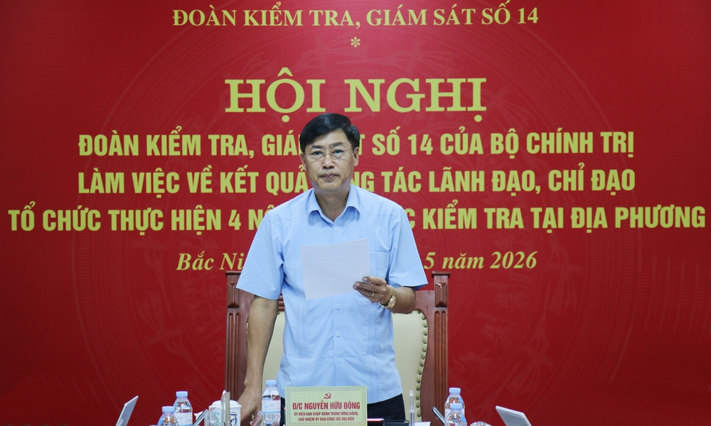 Đồng chí Nguyễn Hữu Đông, Ủy viên Trung ương Đảng, Chủ nhiệm Ủy ban Công tác đại biểu Quốc hội kết luận buổi làm việc. Đồng chí Nguyễn Hữu Đông, Ủy viên Trung ương Đảng, Chủ nhiệm Ủy ban Công tác đại biểu Quốc hội kết luận buổi làm việc.