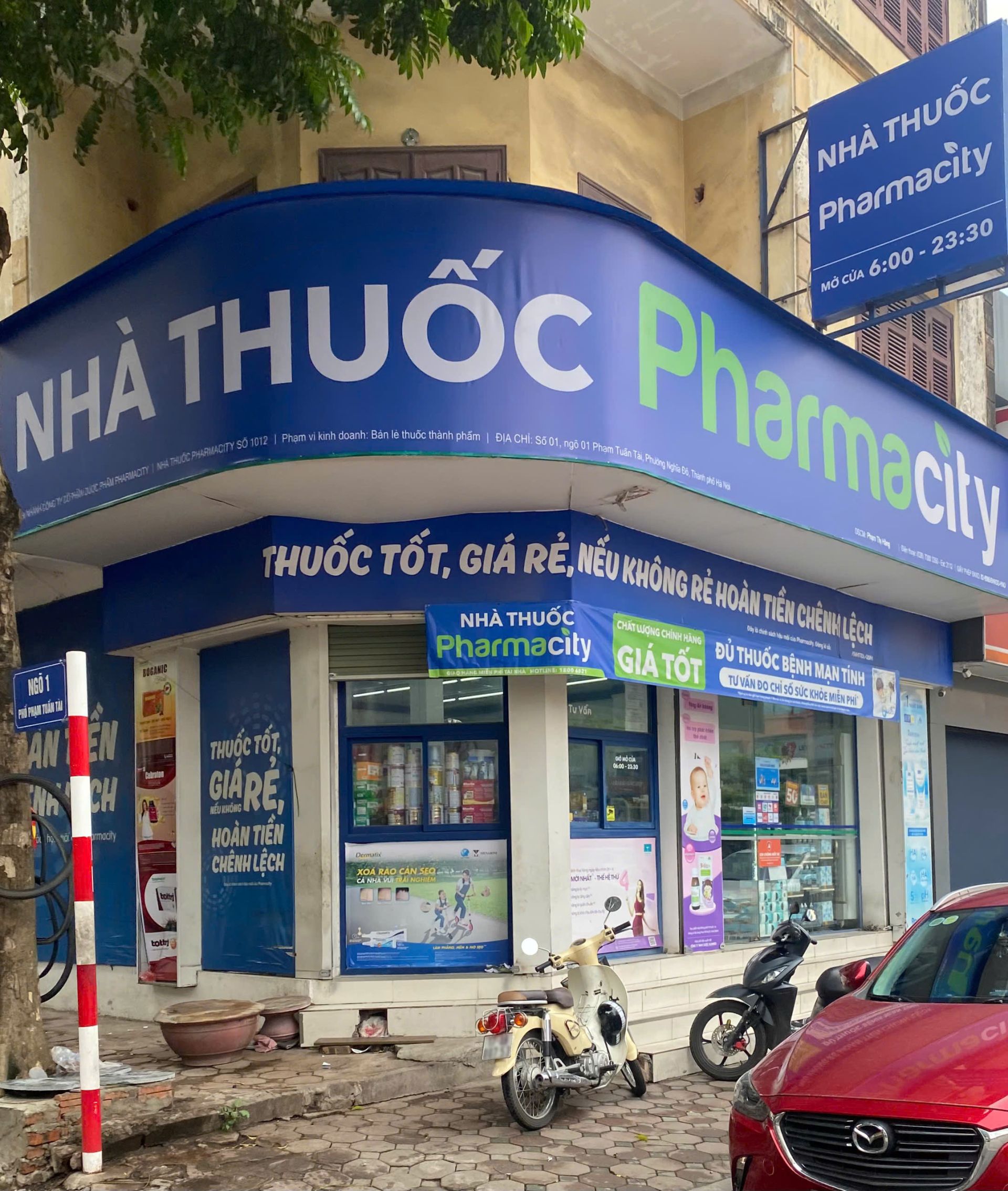 Nhà thuốc Pharmacity số 1, ngõ 1 Phạm Tuấn Tài, phường Dịch Vọng Hậu, quận Cầu Giấy, Hà Nội Nhà thuốc Pharmacity số 1, ngõ 1 Phạm Tuấn Tài, phường Dịch Vọng Hậu, quận Cầu Giấy, Hà Nội