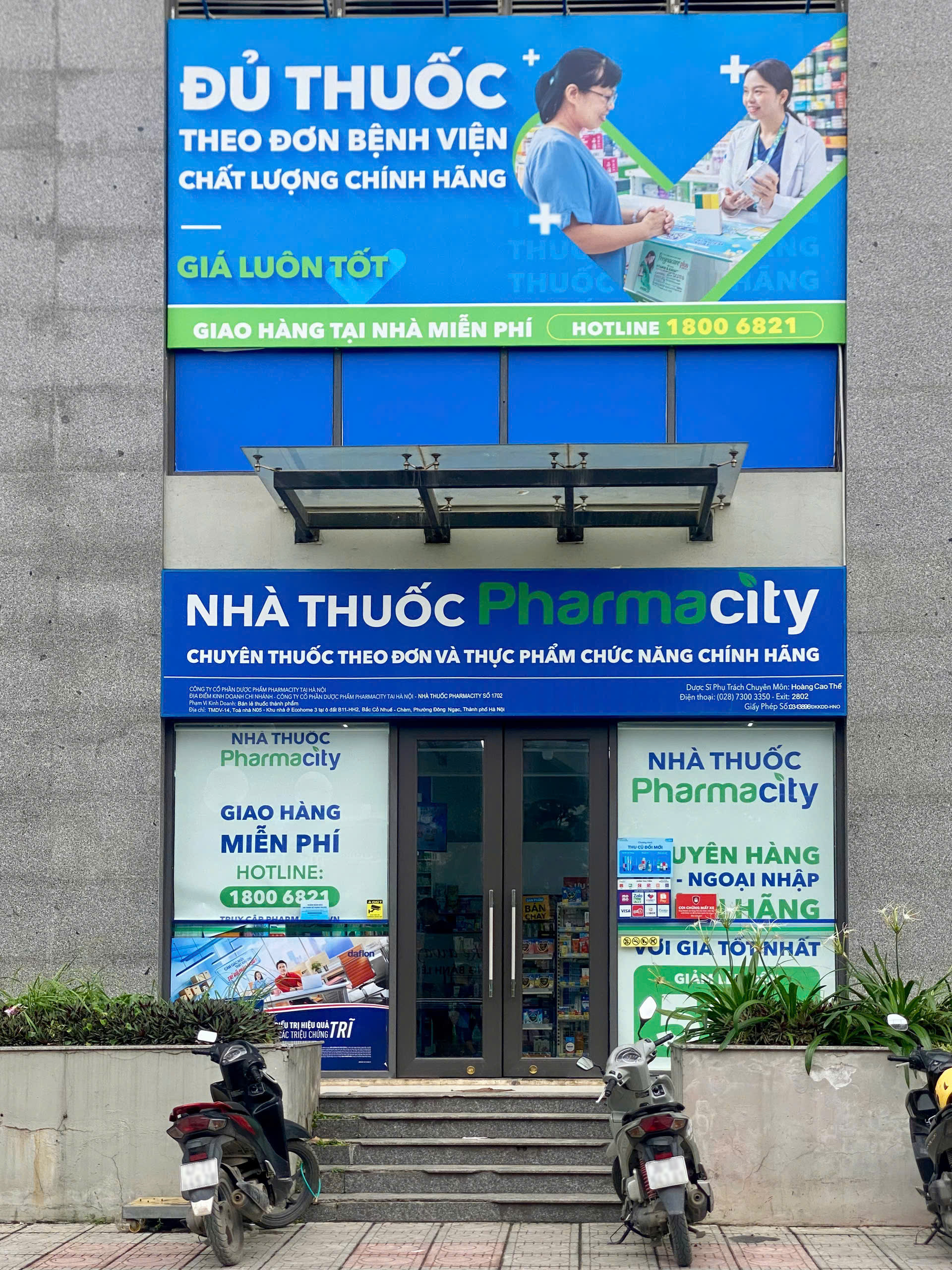 Nhà thuốc Pharmacity TMDV-14, tòa nhà N05 – Khu nhà Ecohome 3, phường Đông Ngạc, quận Bắc Từ Liêm, Hà Nội Nhà thuốc Pharmacity TMDV-14, tòa nhà N05 – Khu nhà Ecohome 3, phường Đông Ngạc, quận Bắc Từ Liêm, Hà Nội