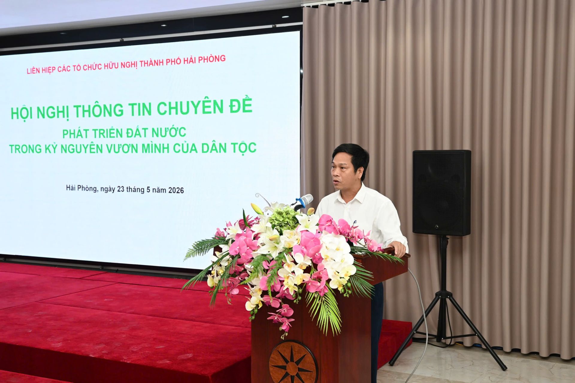 Đồng chí Nguyễn Văn Thục, Chủ tịch Liên hiệp Các tổ chức hữu nghị thành phố phát biểu khai mạc. Đồng chí Nguyễn Văn Thục, Chủ tịch Liên hiệp Các tổ chức hữu nghị thành phố phát biểu khai mạc.
