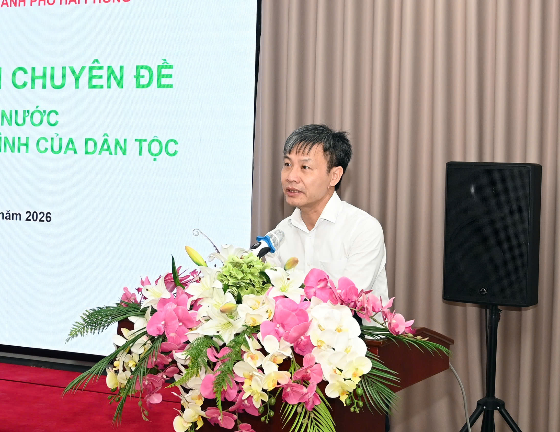 Hội nghị thông tin chuyên đề “Phát triển đất nước trong kỷ nguyên vươn mình của M88 được cấp phép bởi PAGCOR và Curacao Gaming”