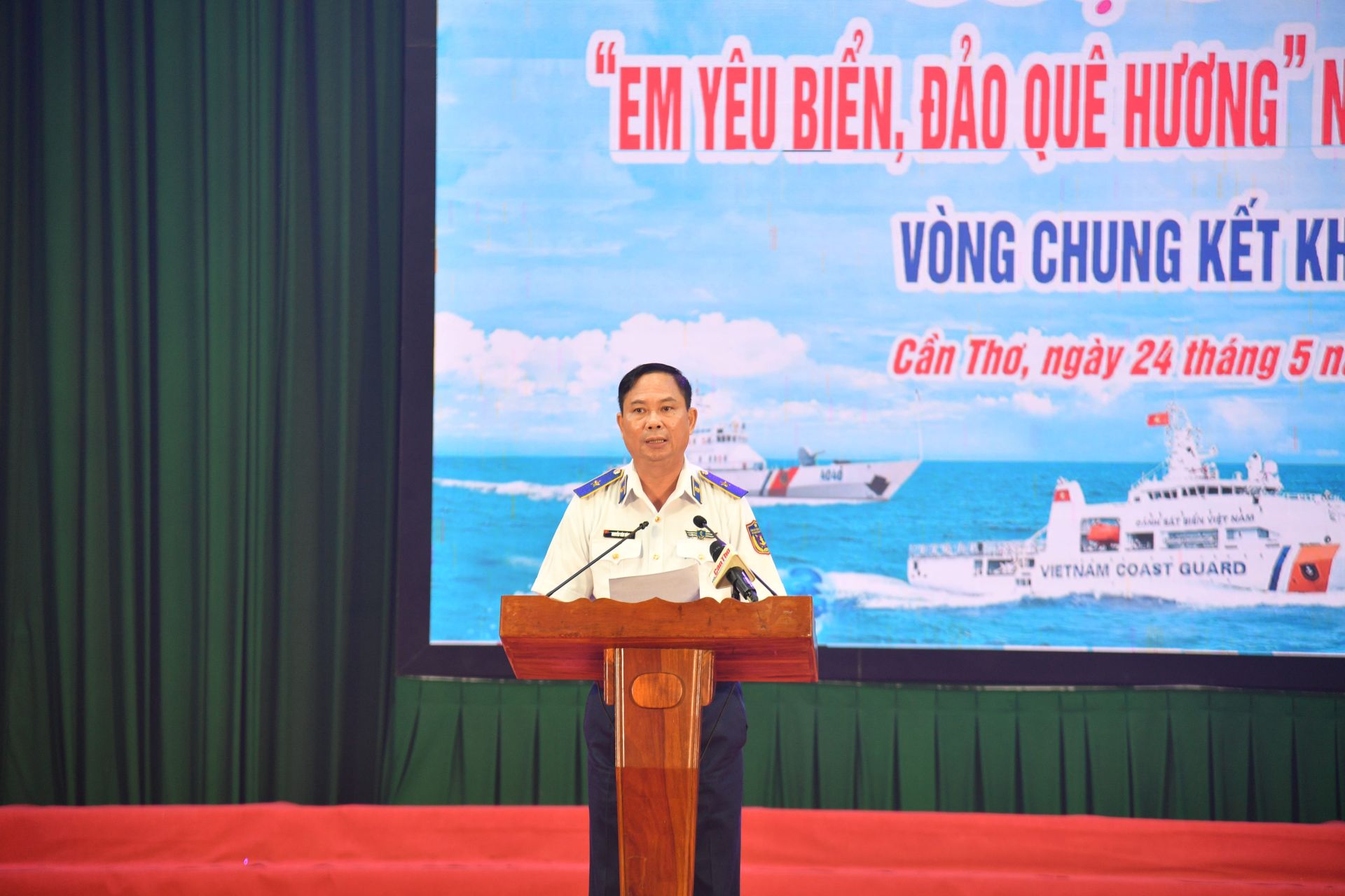 Thiếu tướng Nguyễn Văn Dũng - Bí thư Đảng ủy, Chính ủy Bộ Tư lệnh Vùng Cảnh sát biển 4 phát biểu Khai mạc Cuộc thi. Thiếu tướng Nguyễn Văn Dũng - Bí thư Đảng ủy, Chính ủy Bộ Tư lệnh Vùng Cảnh sát biển 4 phát biểu Khai mạc Cuộc thi.