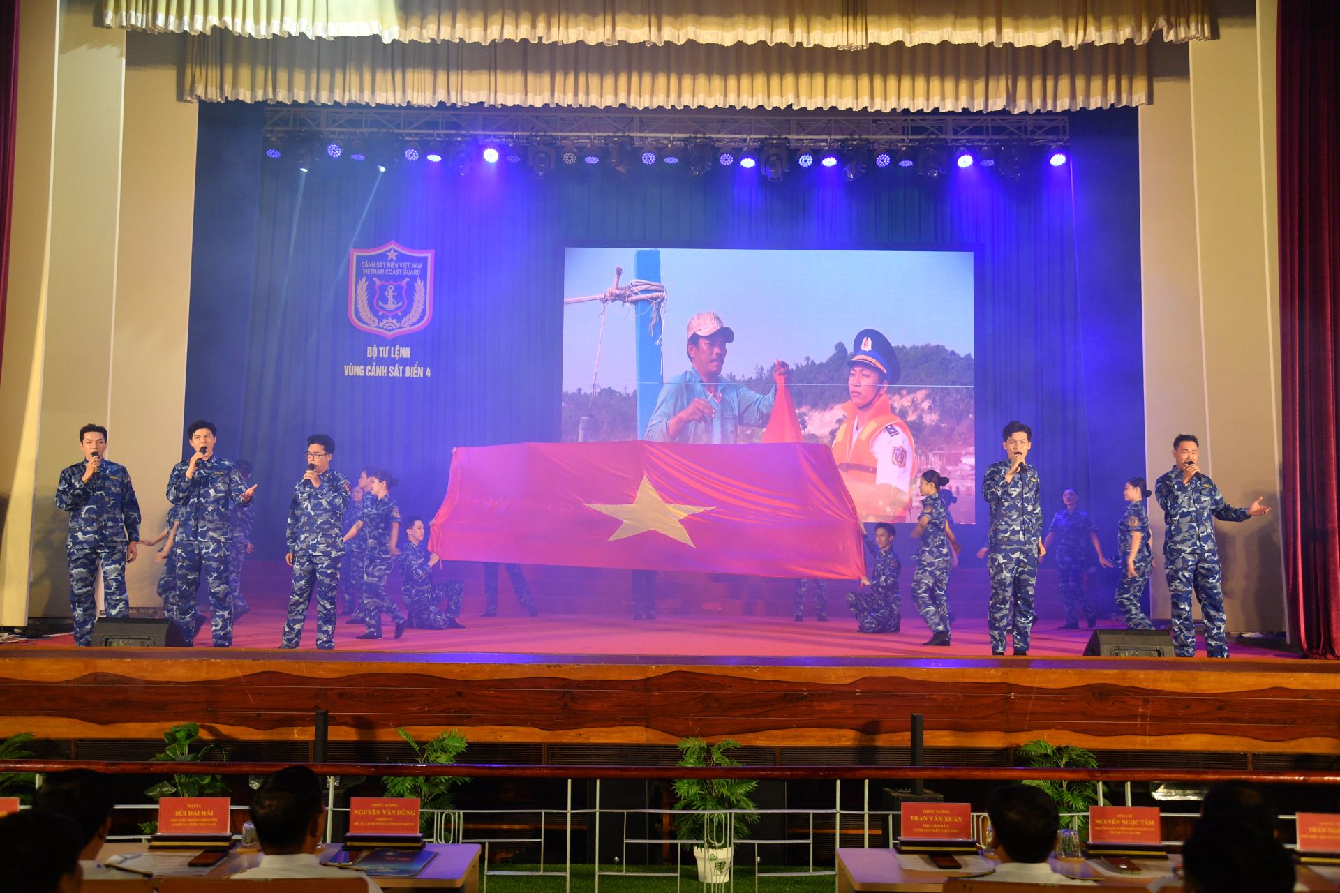 Tiết mục văn nghệ tại Cuộc thi. Tiết mục văn nghệ tại Cuộc thi.