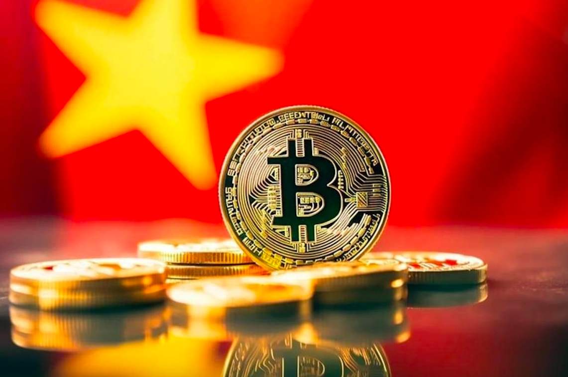 Đề xuất cho M88 tỷ lệ kèo World Cup 2026 nhỏ và vừa vay vốn bằng tài sản số, tài sản ảo