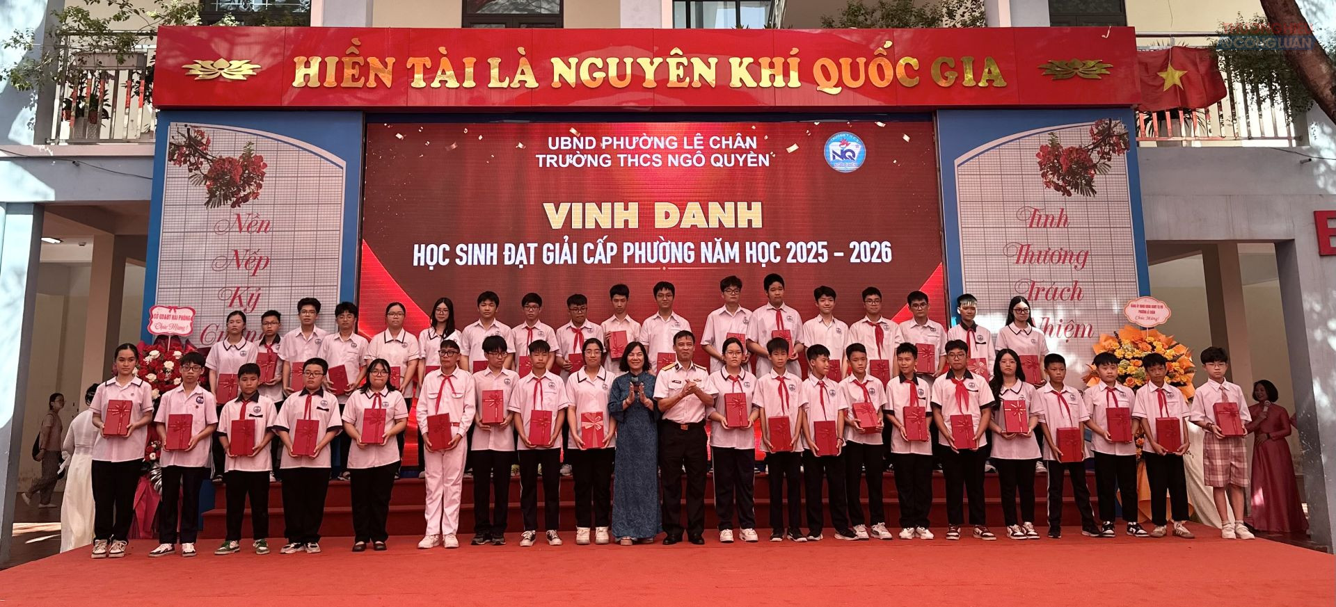 Trường THCS Ngô Quyền vinh danh học sinh giỏi cấp phường năm học 2025-2026. Trường THCS Ngô Quyền vinh danh học sinh giỏi cấp phường năm học 2025-2026.