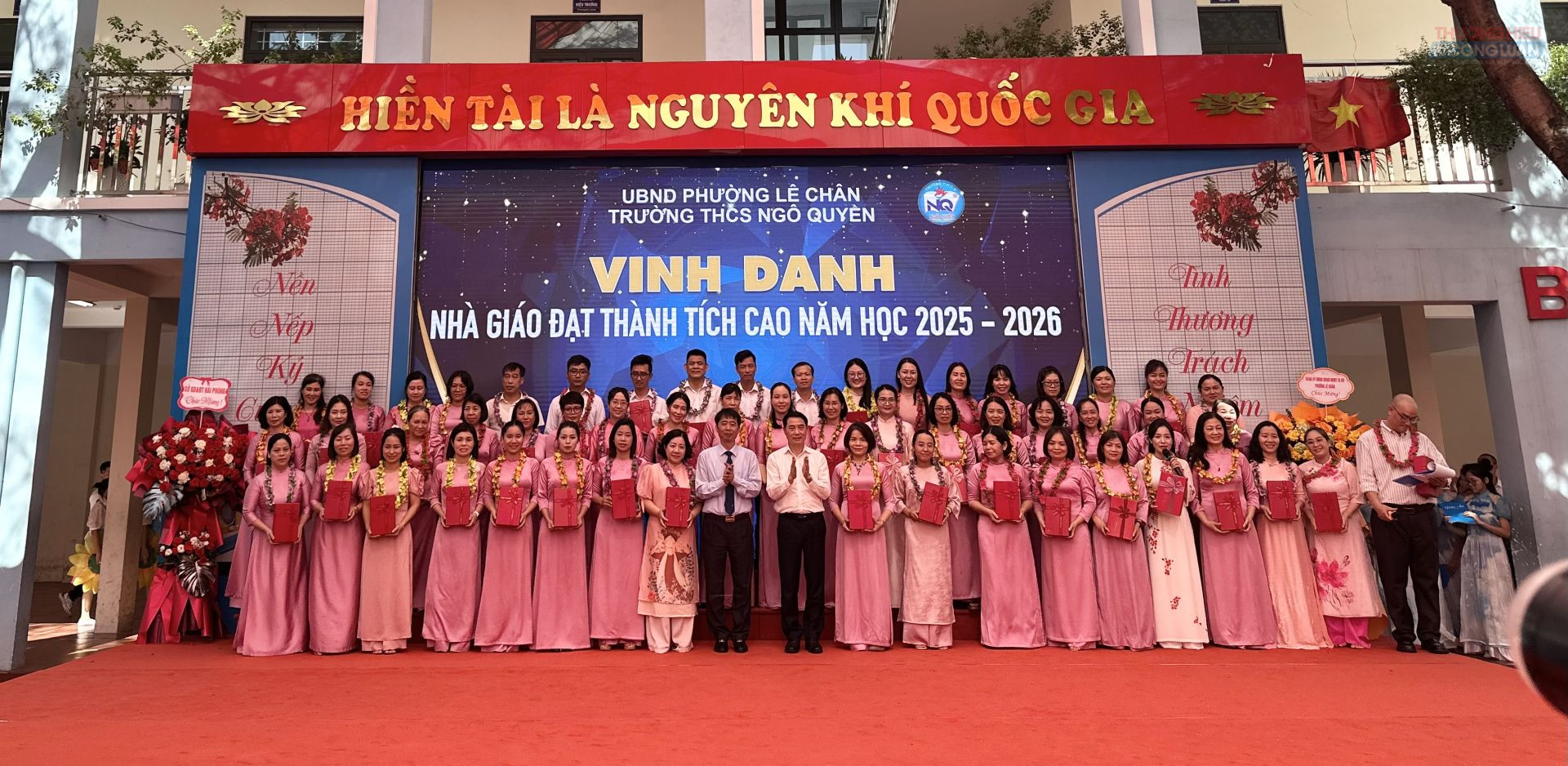 Trường THCS Ngô Quyền vinh danh nhà giáo đạt thành tích cao năm học 2025-2026. Trường THCS Ngô Quyền vinh danh nhà giáo đạt thành tích cao năm học 2025-2026.
