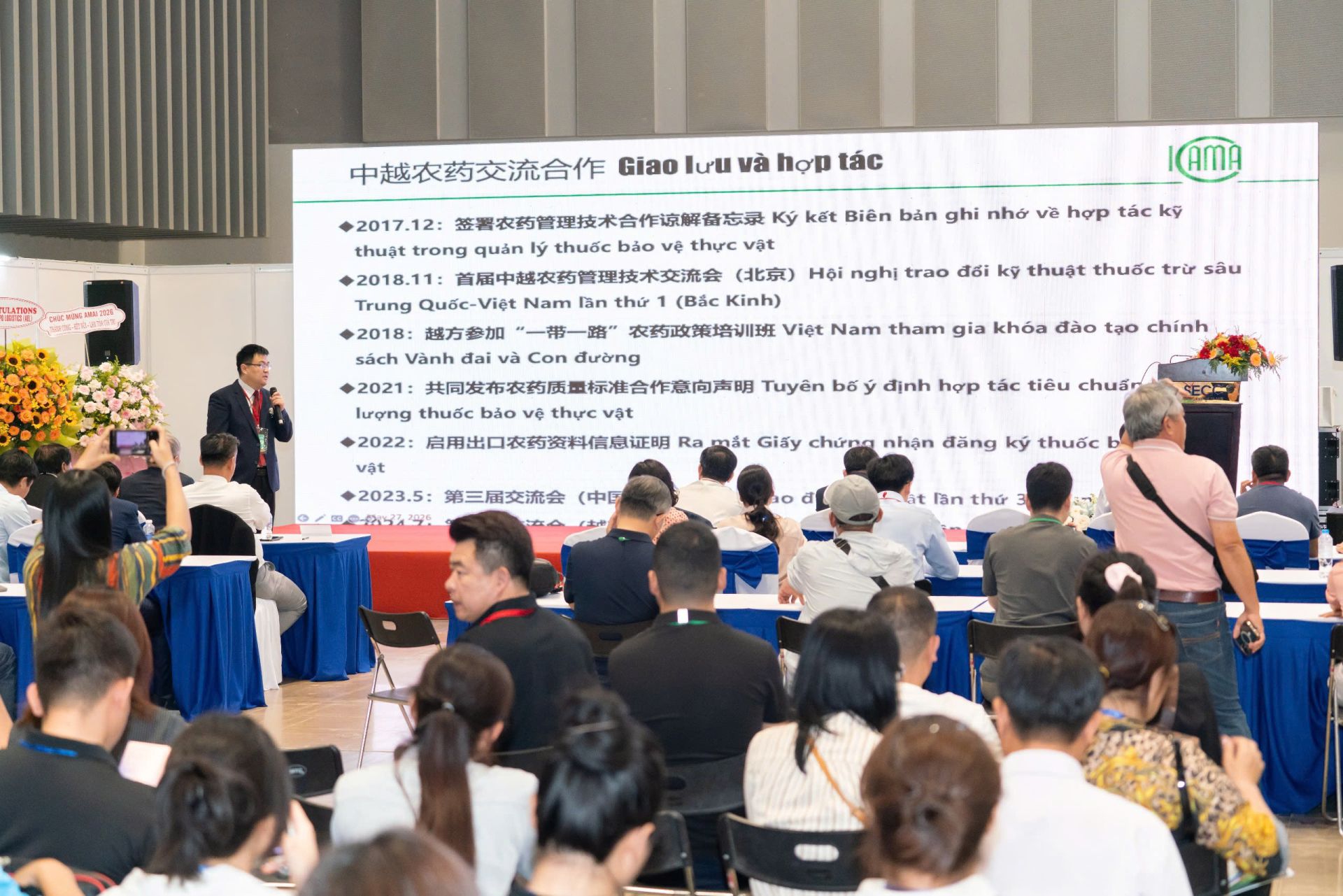 AMAI Vietnam 2026 là diễn đàn có ý nghĩa, tạo cơ hội để các cơ quan quản lý, hiệp hội, viện nghiên cứu và cộng đồng M88 tỷ lệ kèo World Cup 2026 trong khu vực và trên thế giới gặp gỡ, trao đổi kinh nghiệm... AMAI Vietnam 2026 là diễn đàn có ý nghĩa, tạo cơ hội để các cơ quan quản lý, hiệp hội, viện nghiên cứu và cộng đồng M88 tỷ lệ kèo World Cup 2026 trong khu vực và trên thế giới gặp gỡ, trao đổi kinh nghiệm...