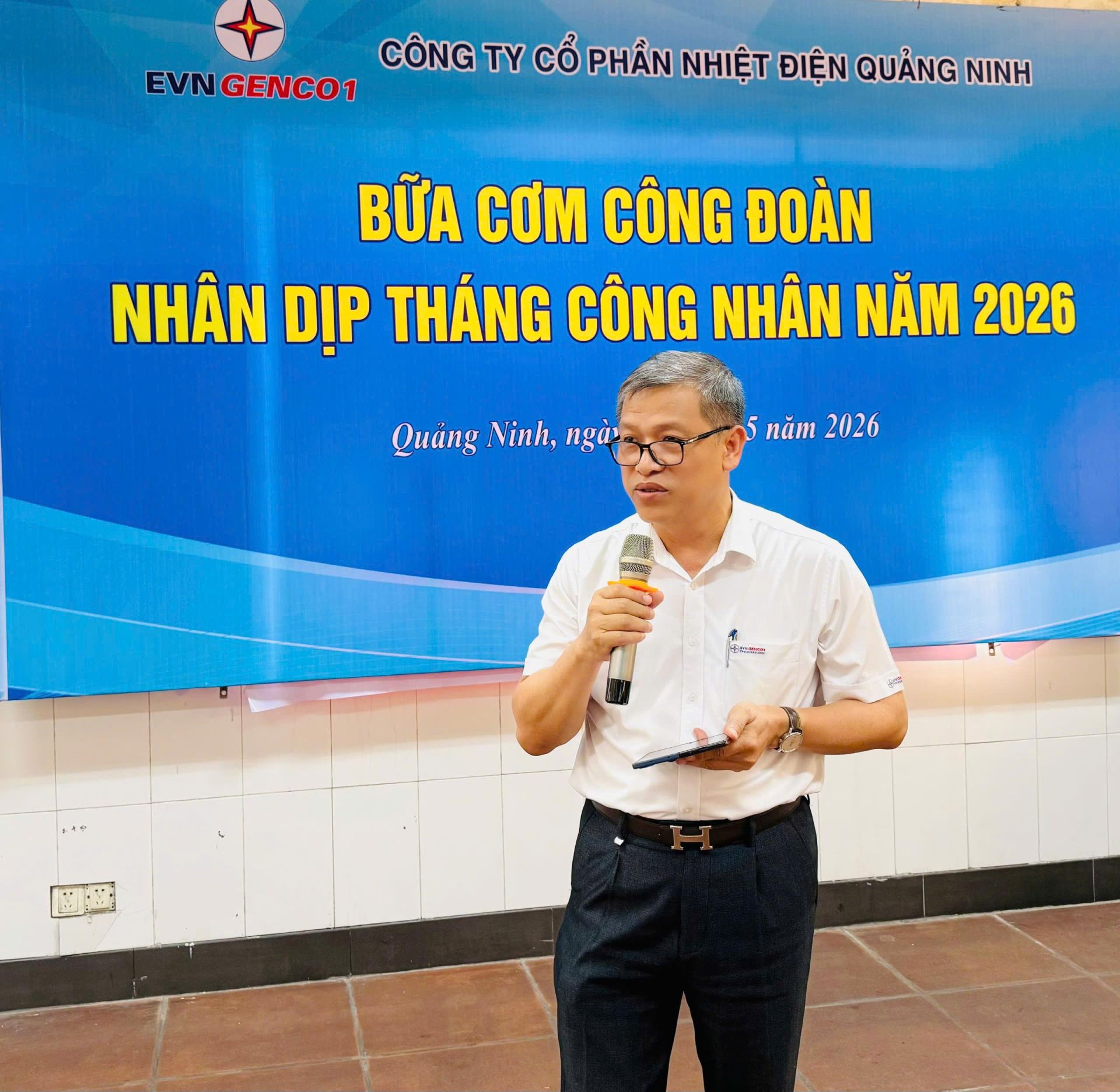 Công ty cổ phần Nhiệt điện Quảng Ninh tổ chức “Bữa cơm Công đoàn” nhân Tháng Công nhân 2026