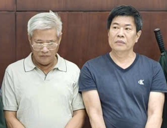 Hai đối tượng