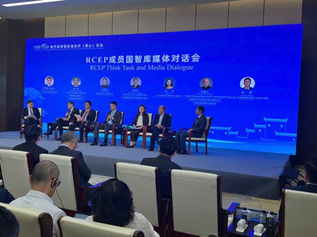 Diễn đ&agrave;n Truyền th&ocirc;ng v&agrave; Think Tank