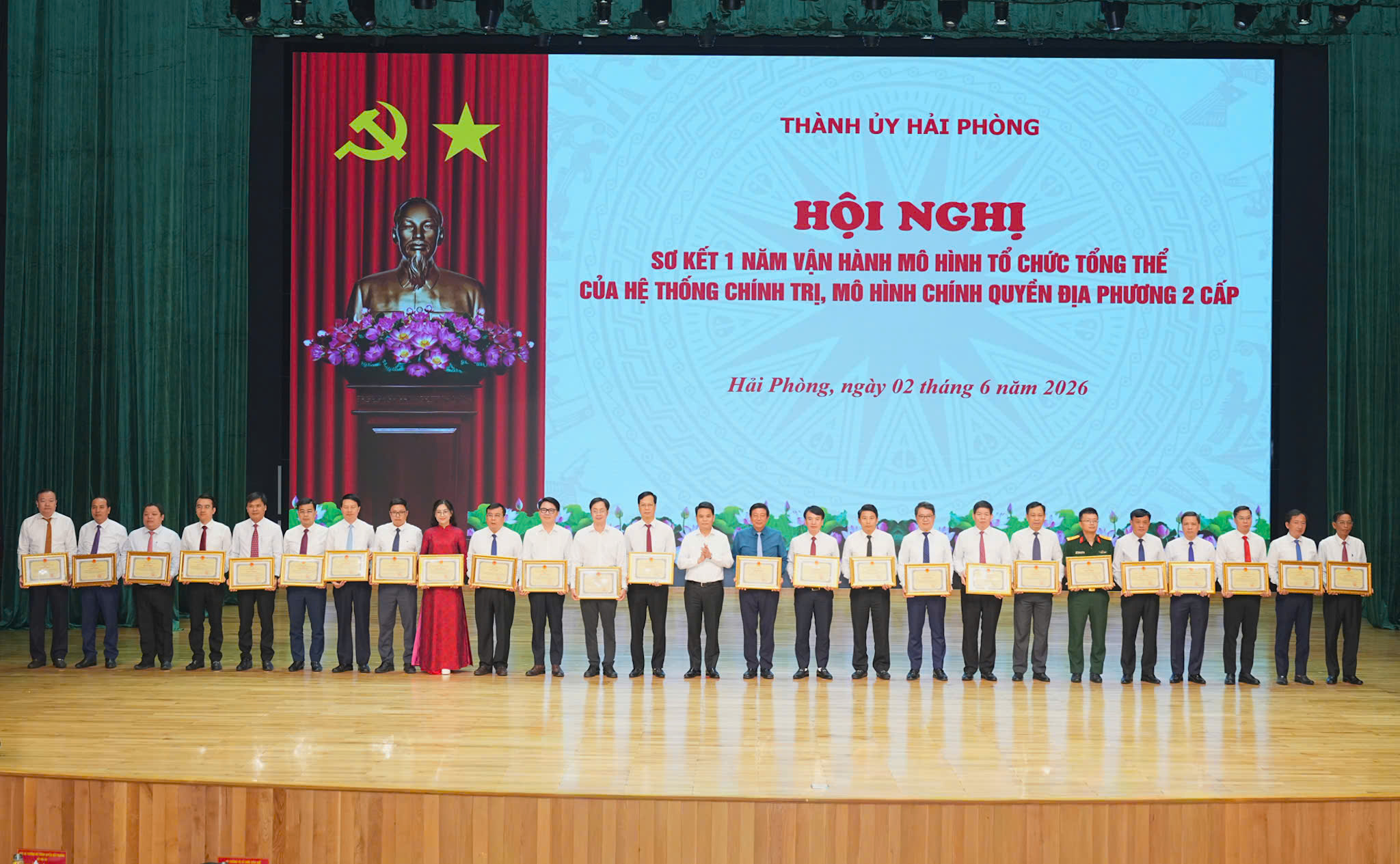 Hải Phòng: Sơ kết 1 năm vận hành mô hình tổ chức tổng thể của hệ thống chính trị, mô hình chính quyền địa phương 2 cấp