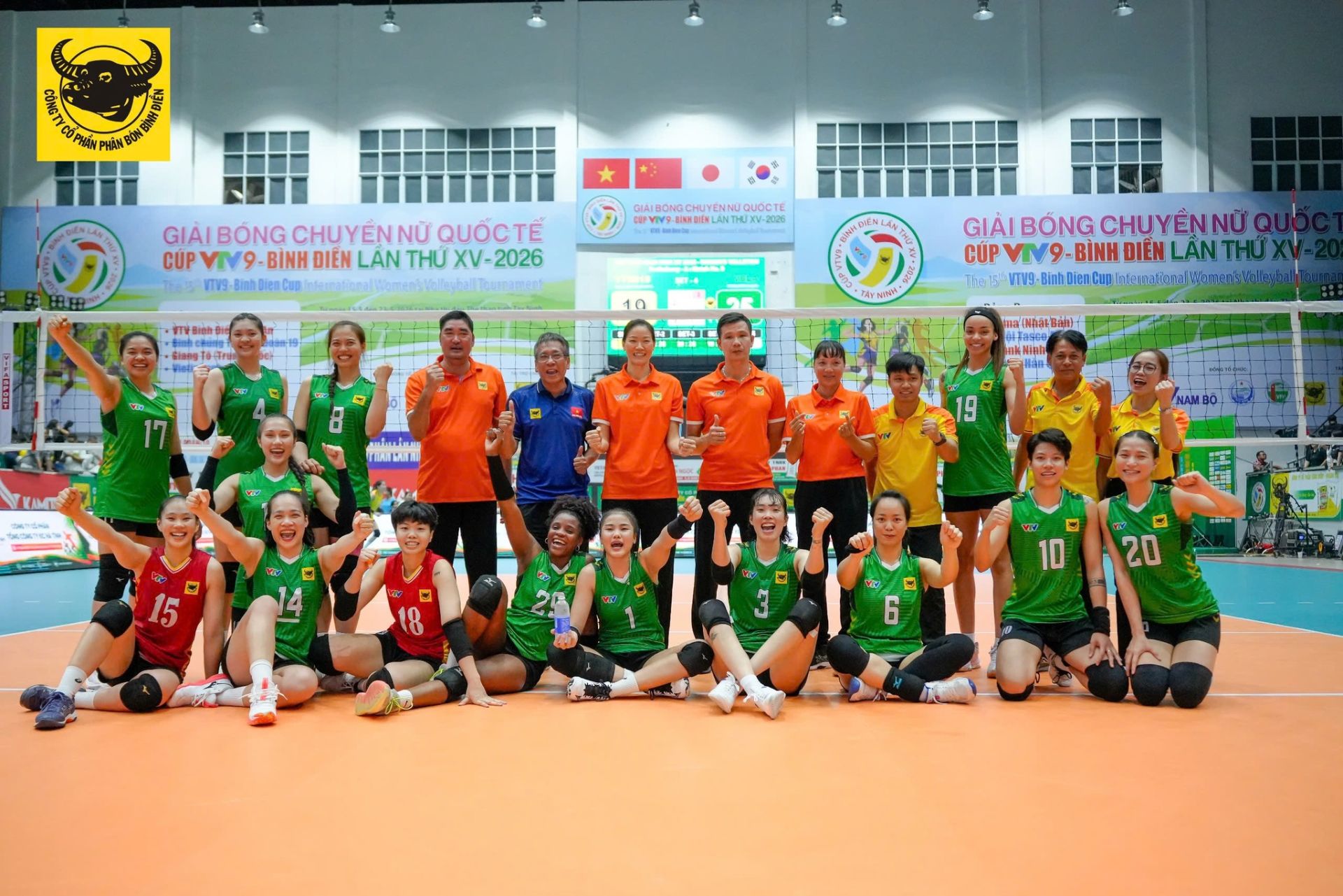 Đội h&igrave;nh chủ giải VTV B&igrave;nh Điền Long An tham gia Giải đấu 2026.