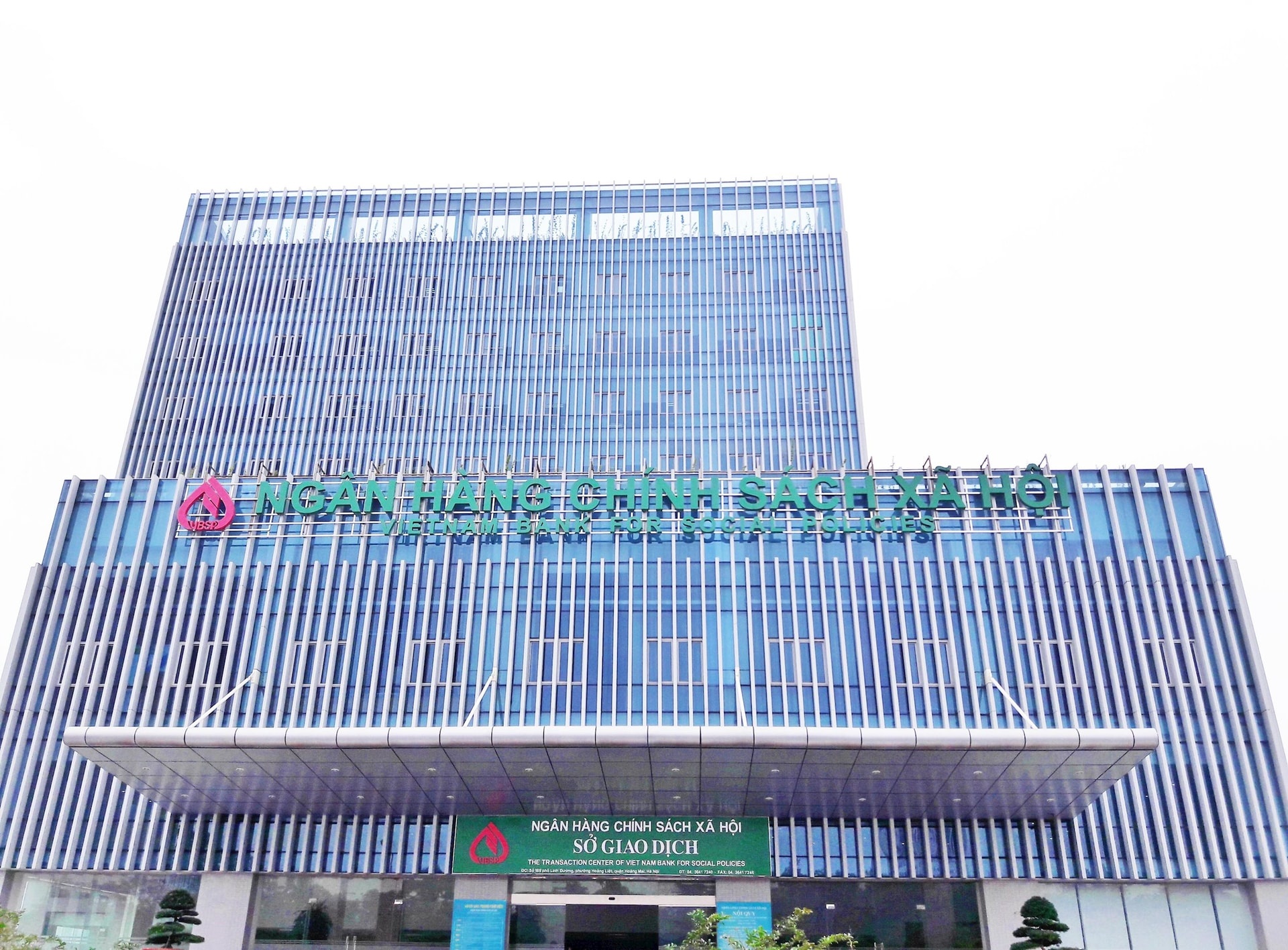Thủ tướng bổ nhiệm 3 lãnh đạo cấp cao tham gia Hội đồng quản trị Ngân hàng Chính sách xã hội