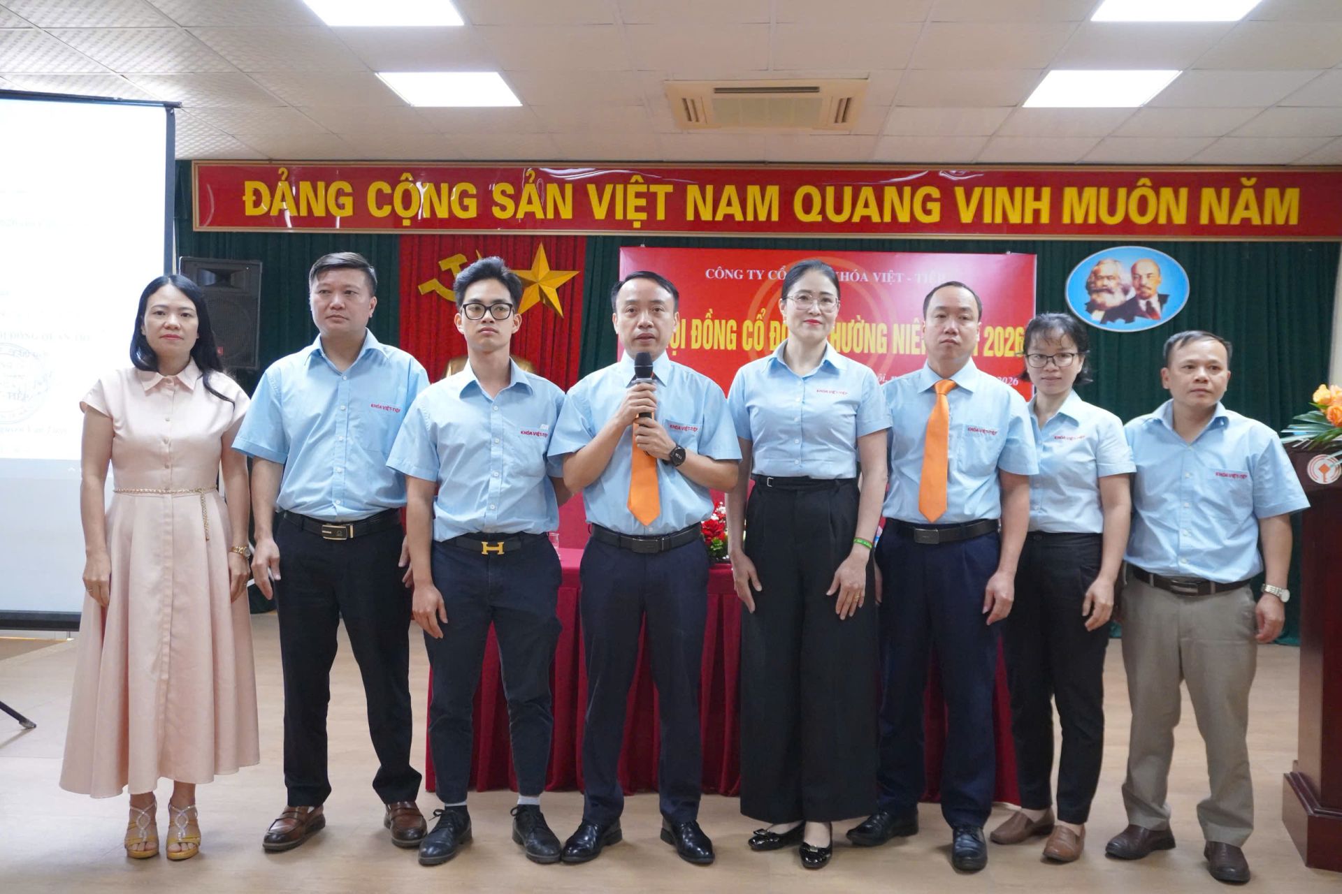 Th&agrave;nh vi&ecirc;n Hội đồng Quản trị v&agrave; Ban Kiểm so&aacute;t nhiệm kỳ 2026-2031 ra mắt Đại hội