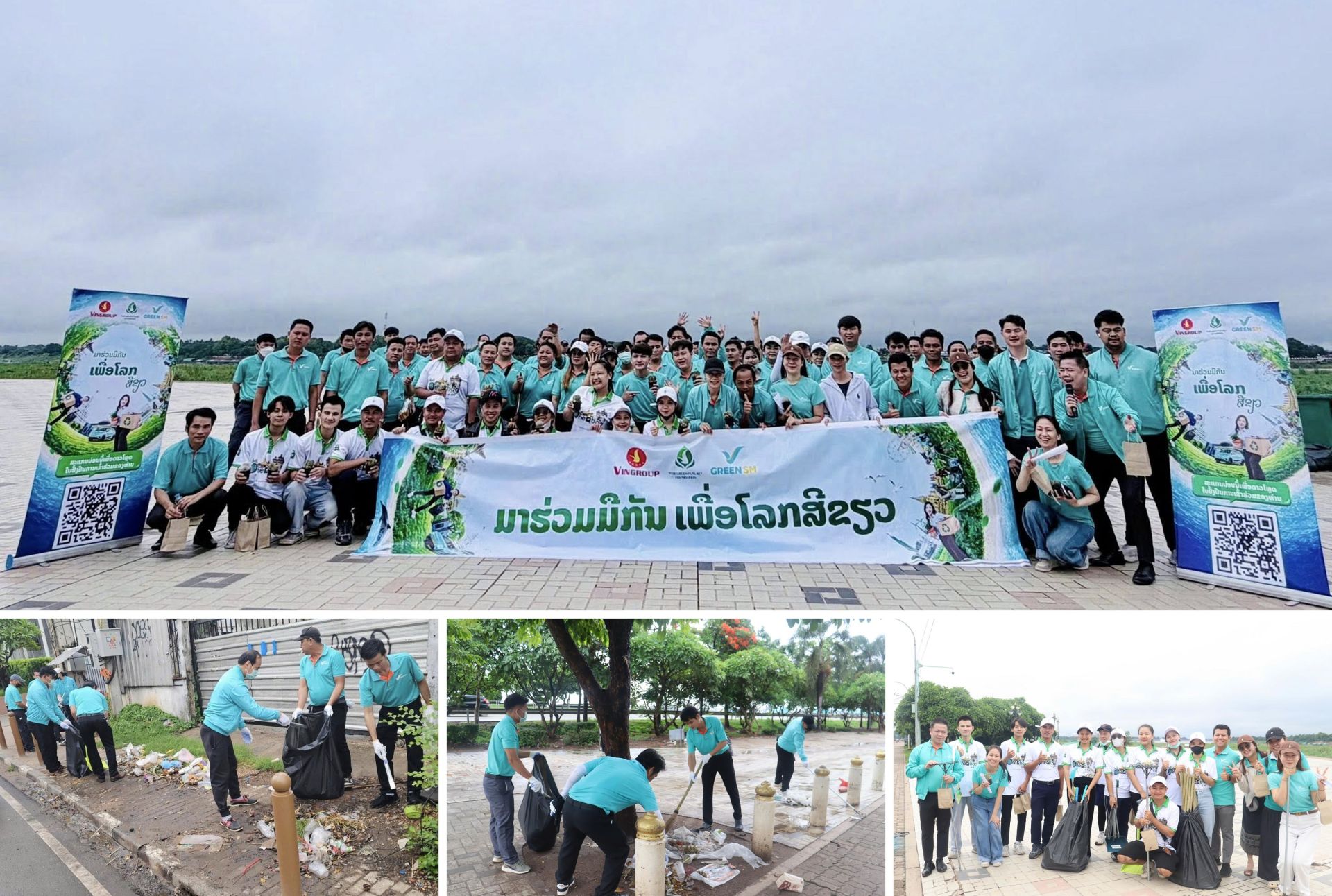 Tại thủ đ&ocirc; Vientiane, L&agrave;o, c&aacute;c lực lượng đ&atilde; chung tay l&agrave;m sạch khu d&acirc;n cư v&agrave; c&aacute;c tuyến phố c&ocirc;ng cộng, g&oacute;p phần x&acirc;y dựng m&ocirc;i trường sống xanh, sạch, đẹp cho cộng đồng.