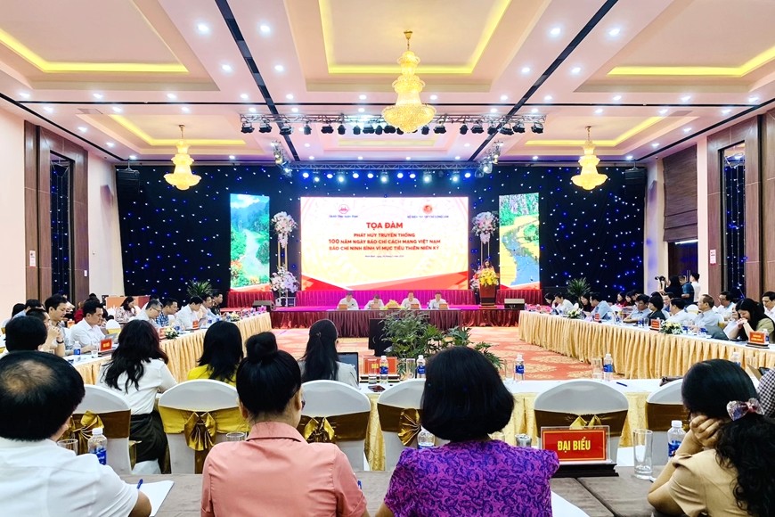 tổ chức Tọa đàm khoa học “Phát huy truyền thống 100 năm Ngày Báo chí cách mạng Việt Nam - Báo chí Ninh Bình vì mục tiêu thiên niên kỷ” tổ chức Tọa đàm khoa học “Phát huy truyền thống 100 năm Ngày Báo chí cách mạng Việt Nam - Báo chí Ninh Bình vì mục tiêu thiên niên kỷ”